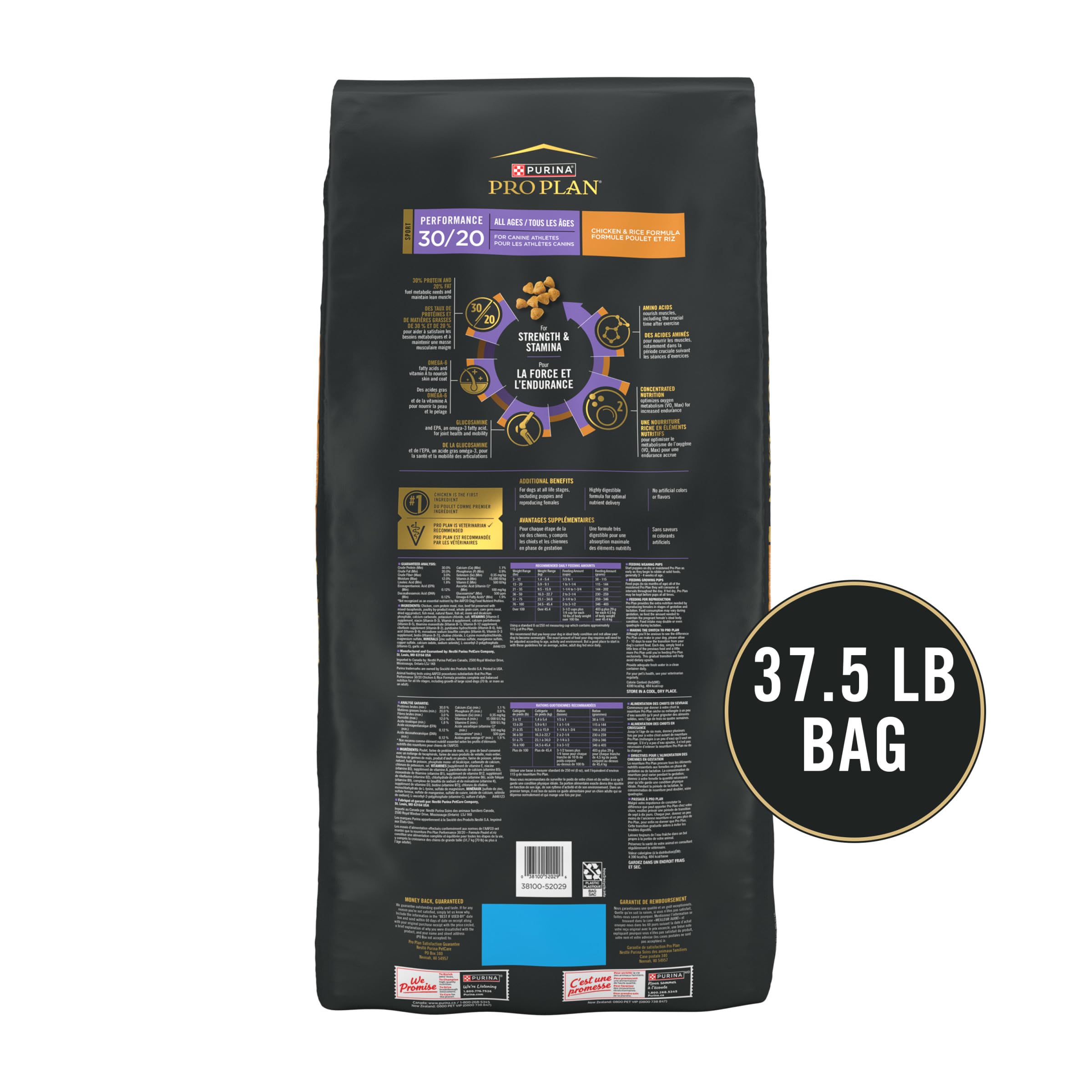 Purina Pro Plan High Calorie, High Protein Dry Dog Food, 30/20 Chicken & Rice Formula - 37.5 lb. Bag