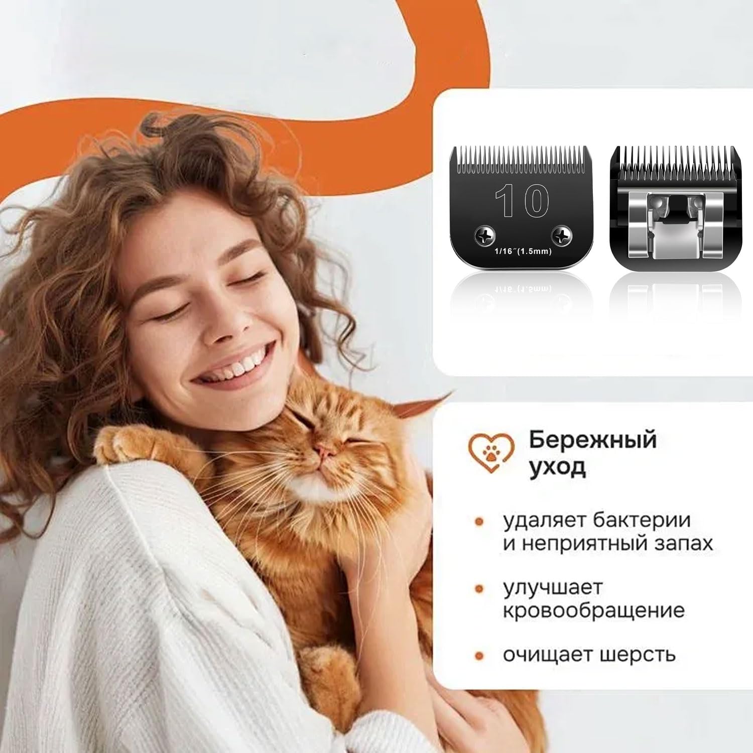 2Pcs 10 Blades Dog Grooming Blades Compatible With Andis Dog Clippers Blades,Dog Clipper Blades Compatible With Oster A5,Wahl Km