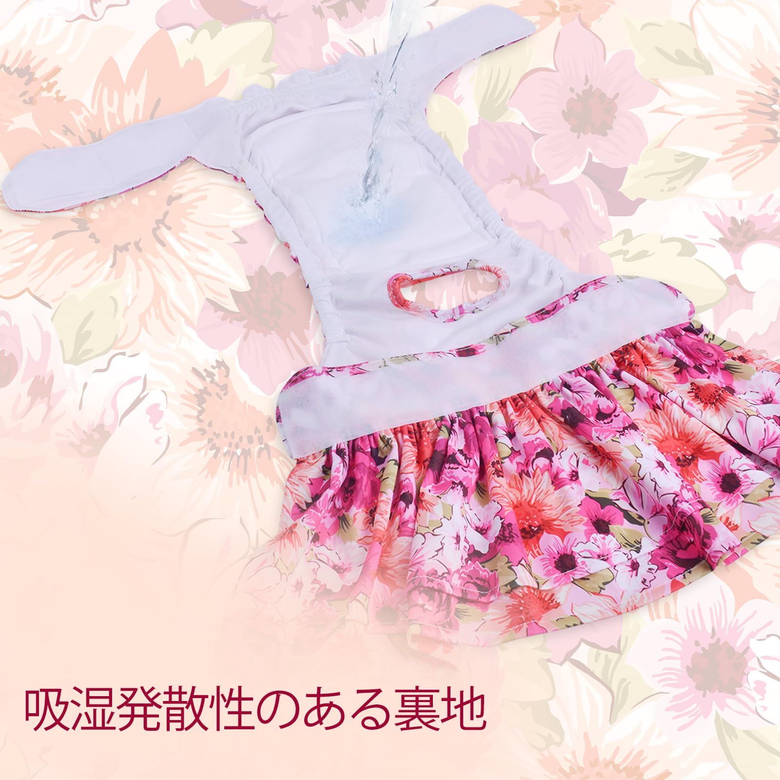 Cutebone Female Dog Diapers With Skirts 3 Pack Reusable Puppy Dresses Pants For Heat Cycle Period Qbd03S