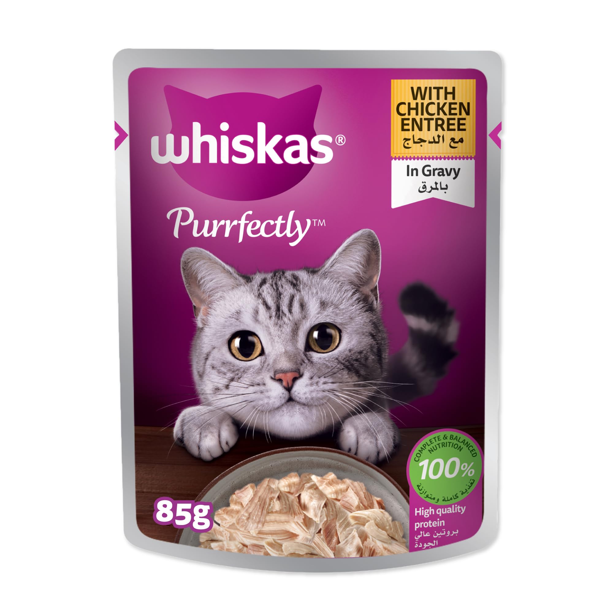 Mars Pet Care Mars Whiskas Purrfectly Chicken Pouch 24/3Oz, 1 Count, One Size