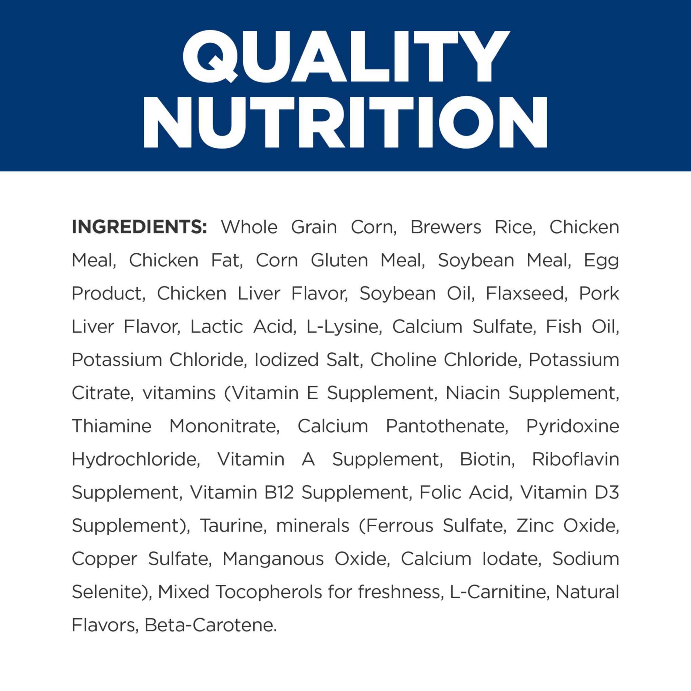 Hills Prescription Diet c/d Multicare Urinary Care Chicken Flavor Dry Dog Food, Veterinary Diet, 8.5 lb. Bag