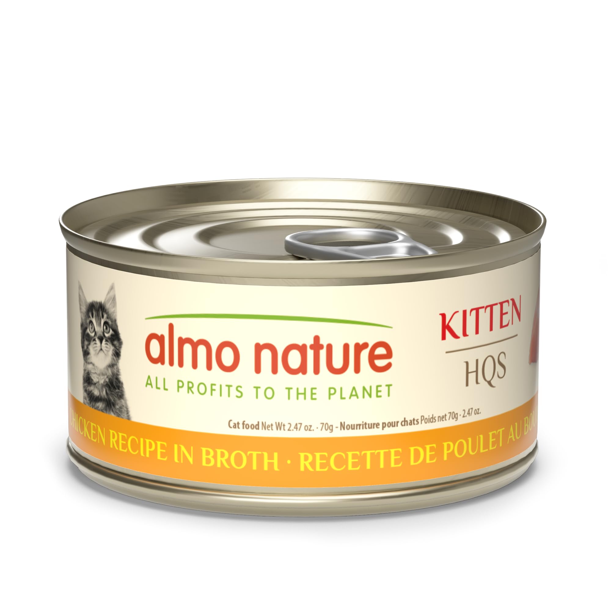 almo nature HQS Natural Wet Cat Food Chicken Recipe in Broth - Kitten, Grain-Free, 2.47 oz (Pack of 24)