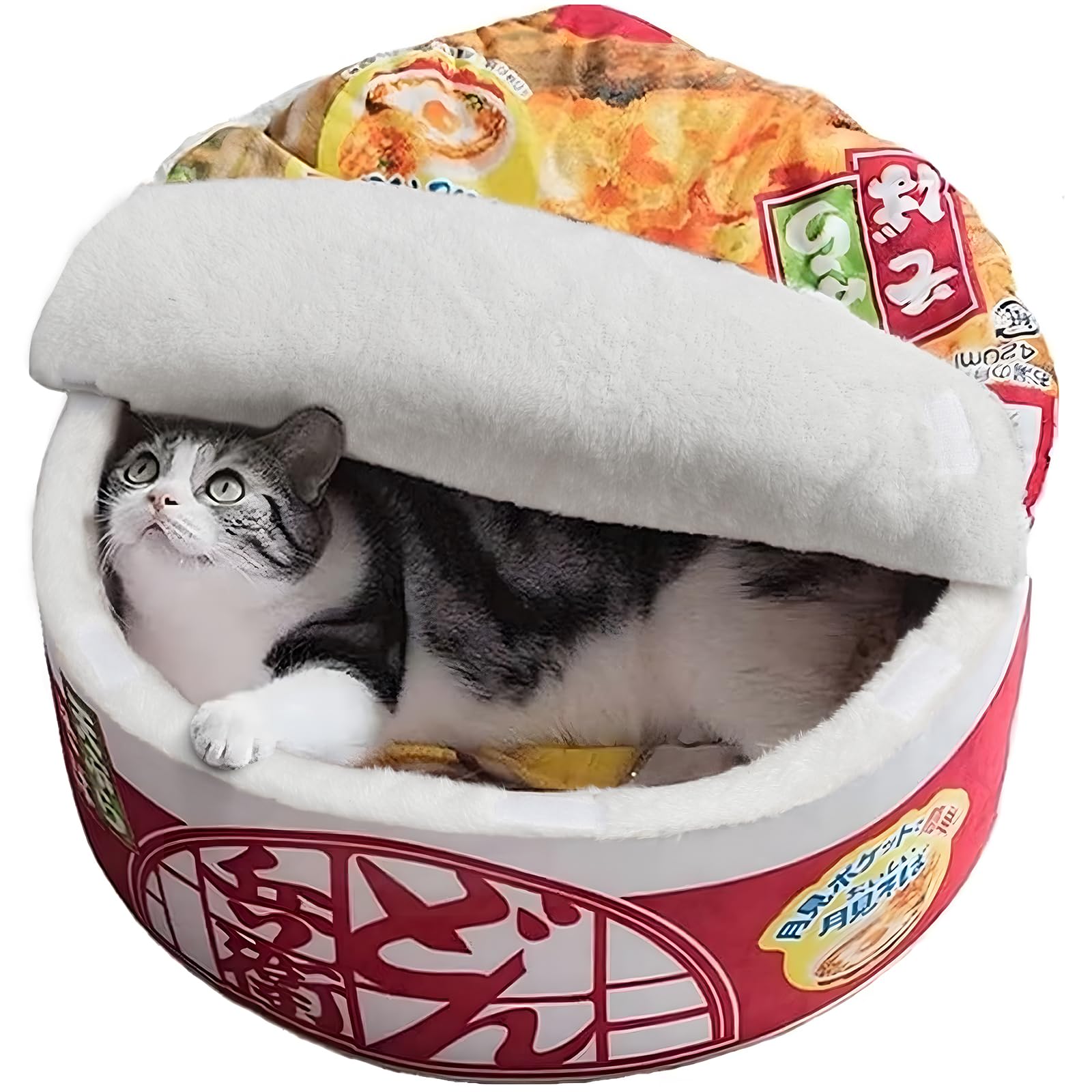 ?? Ramen Noodle Dog & Cat Bed,Keep Warm And Super Soft Creative Pet Nest For Indoor Cats,Removable Washable Cushion For Small Me