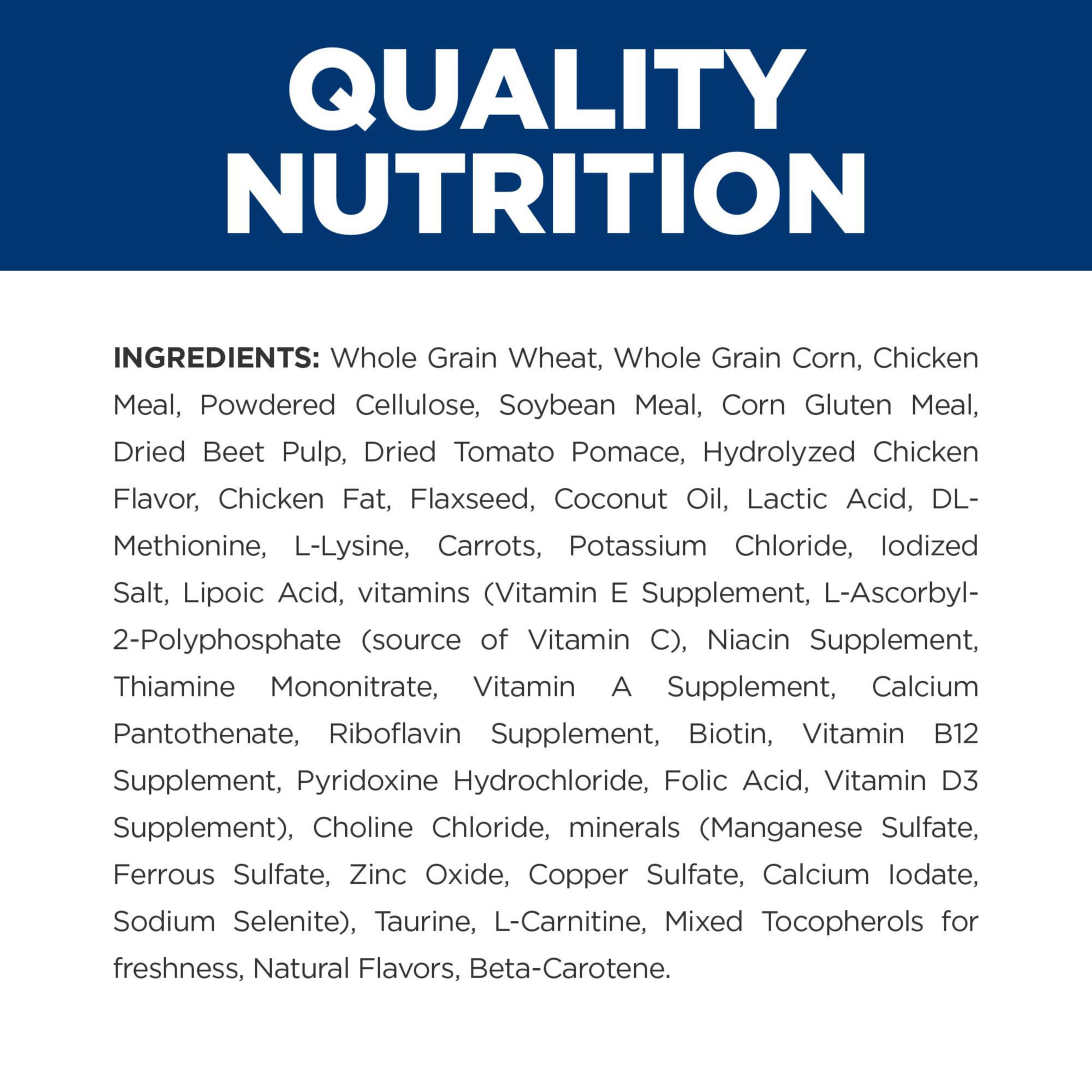 Hills Prescription Diet Metabolic Weight Management Chicken Flavor Dry Dog Food, Veterinary Diet, 17.6 lb. Bag