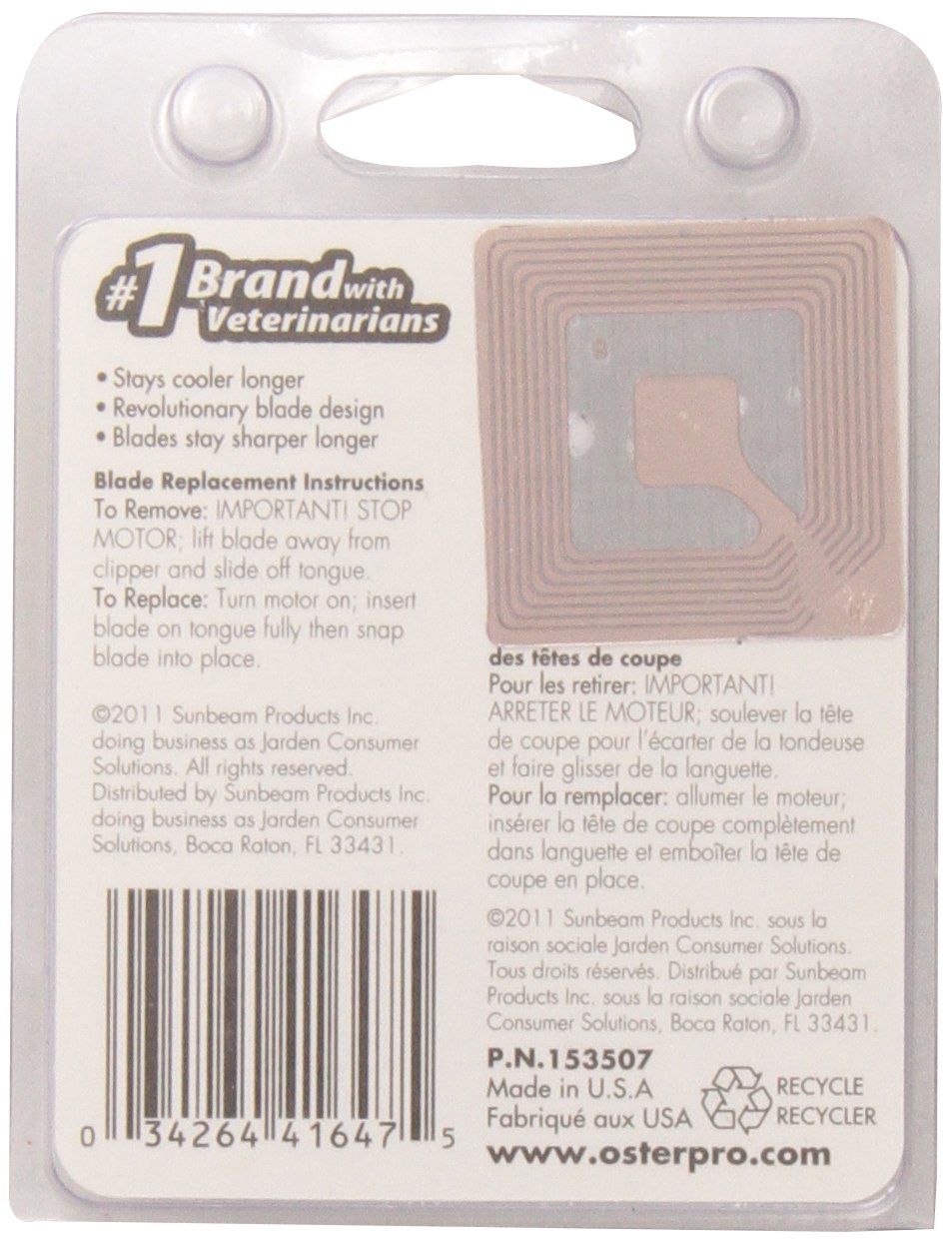 Oster Skip Tooth Detachable Pet Clipper Blade, Size 5 (078919-066-005)