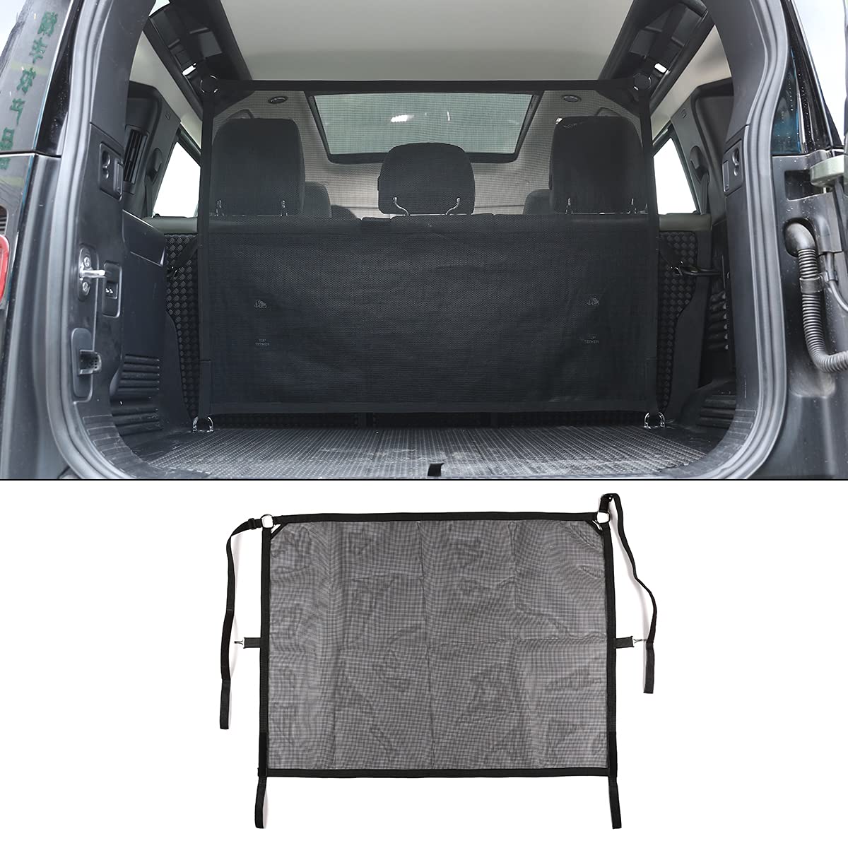 Cheya Pet Restraint Net Dog Fence Car Backseat Divider Vehicle Gate Cargo Area Travel Trunk Mesh Net Screen For Land Rover Defender 110 2020 2021 (Style B)