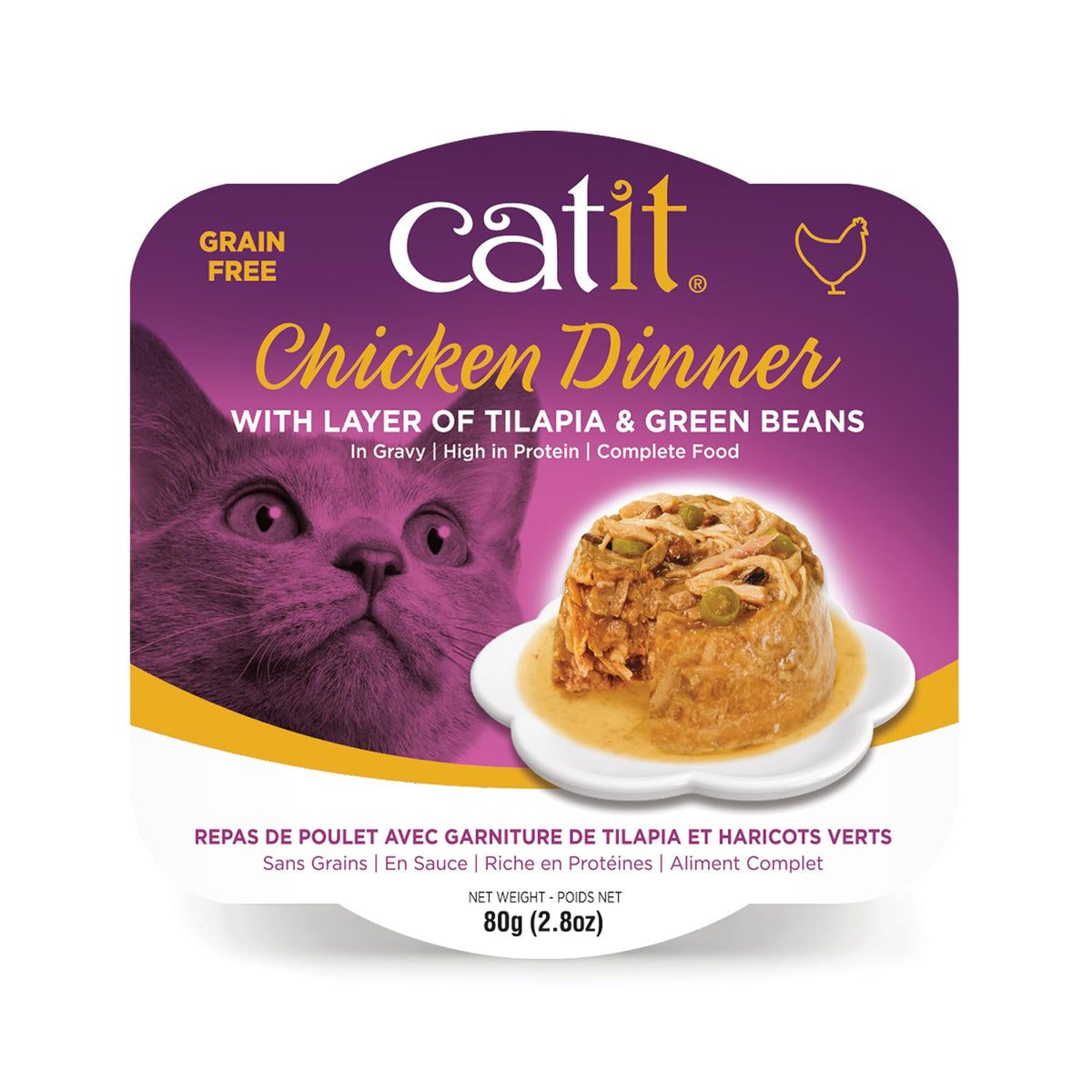 Catit Chicken Dinner With Tilapia & Green Beans – Hydrating And Healthy Wet Cat Food For Cats Of All Ages