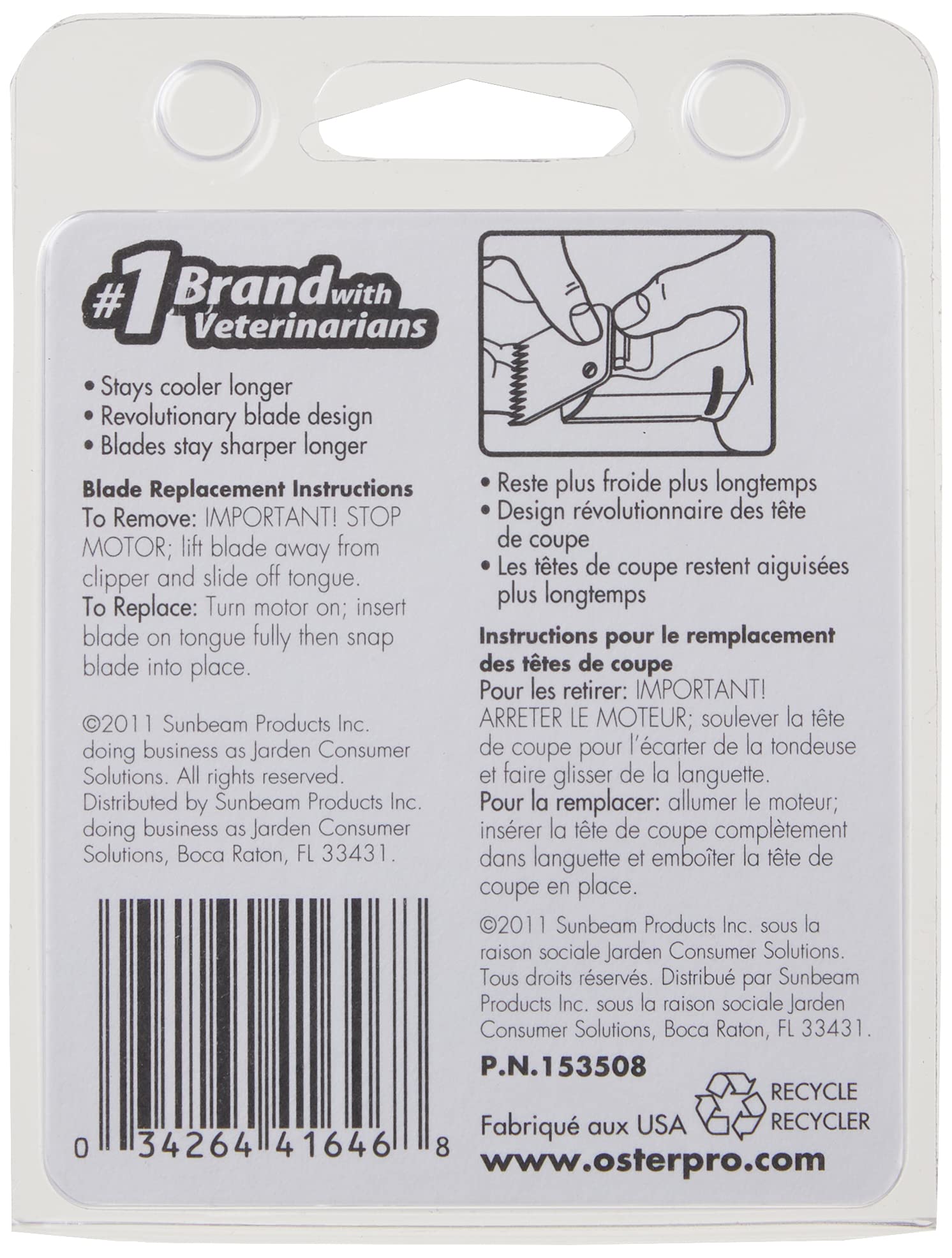 Oster Cryogen-X Blade Size 5/8