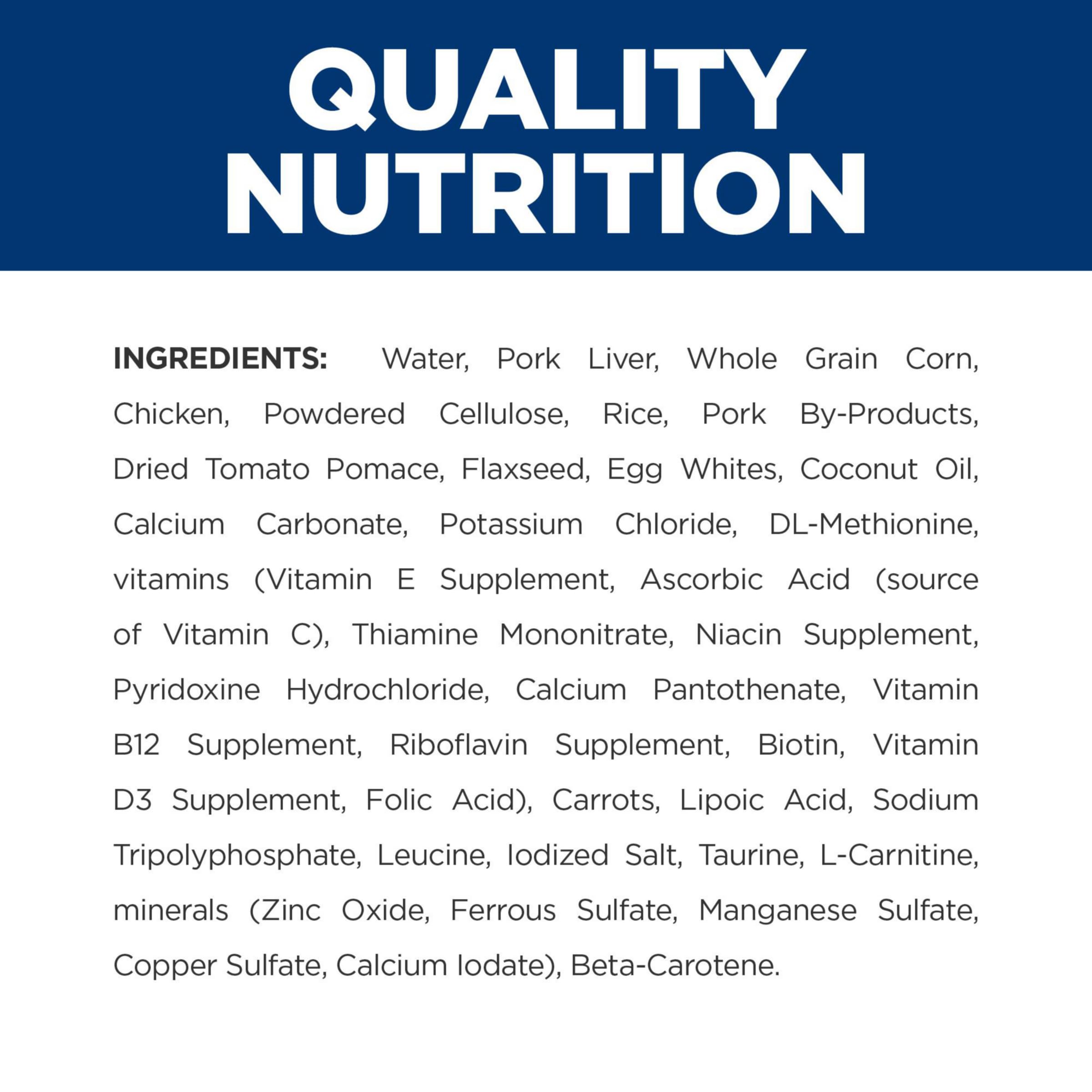 Hills Prescription Diet Metabolic Weight Management Chicken Flavor Wet Dog Food, Veterinary Diet, 13 Oz (Pack of 12)