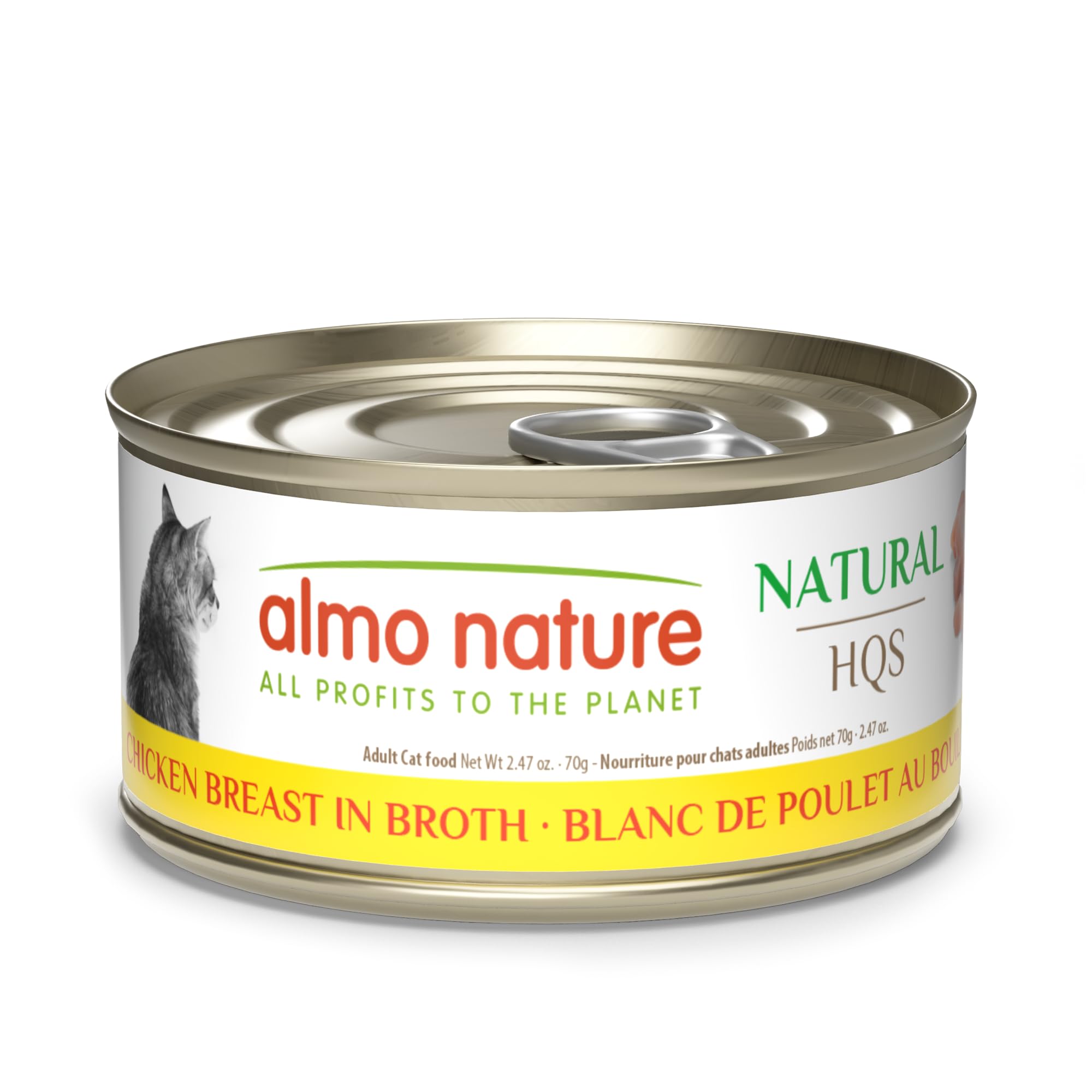 almo nature HQS Natural Wet Cat Food Chicken Breast in Broth 2.47 oz (Pack of 24)