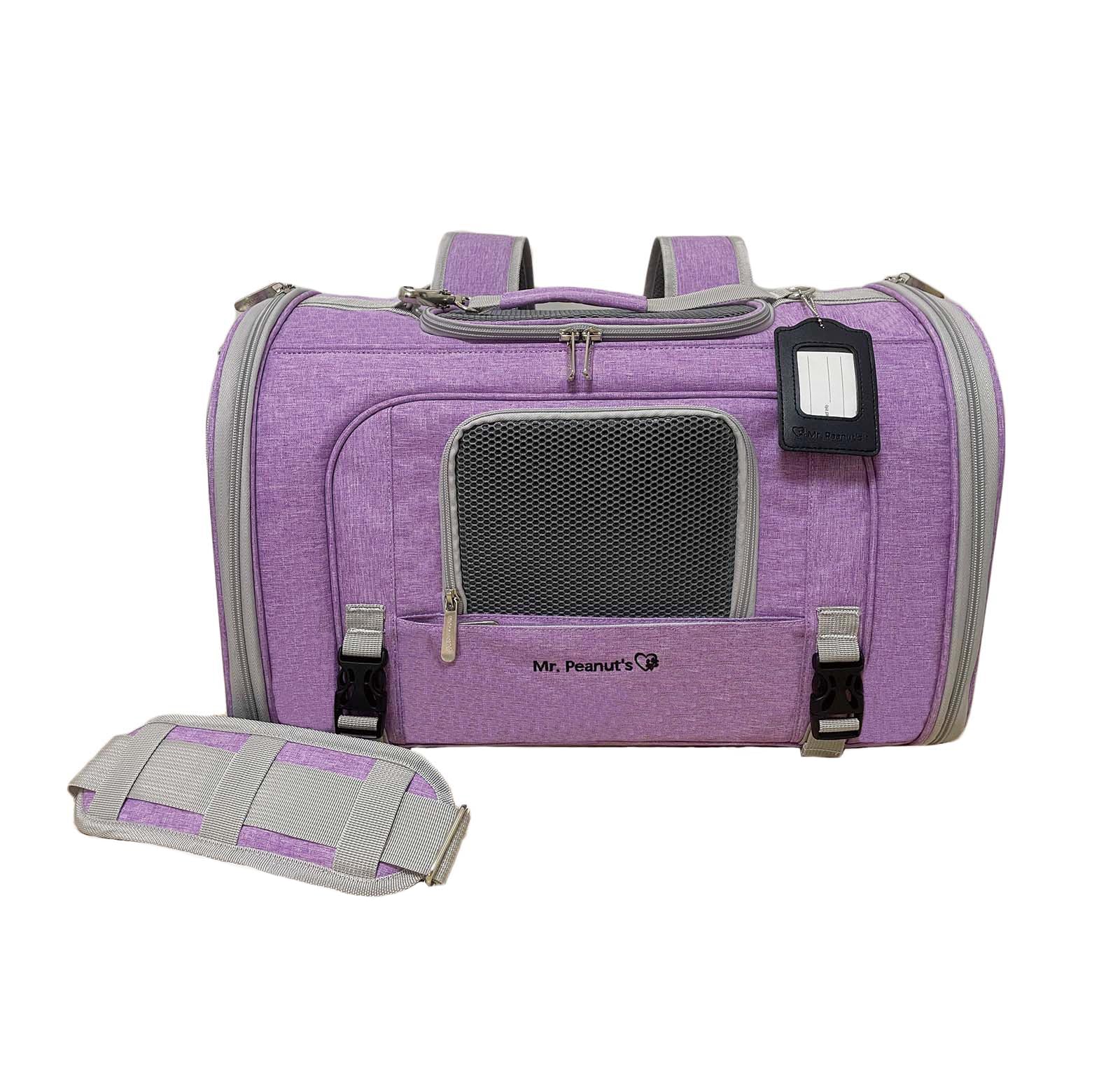 Mr. Peanut's Monterey Series Airline Compliant Horizontal Backpack Pet Carrier (Lavender)