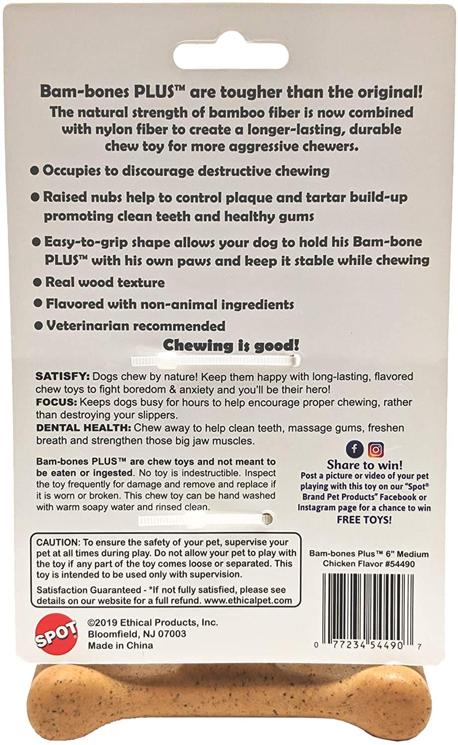 Ethical Pet 3 Pack Of Bambones Plus Dog Chew Toys, Medium 6 Inch, Chicken Flavor