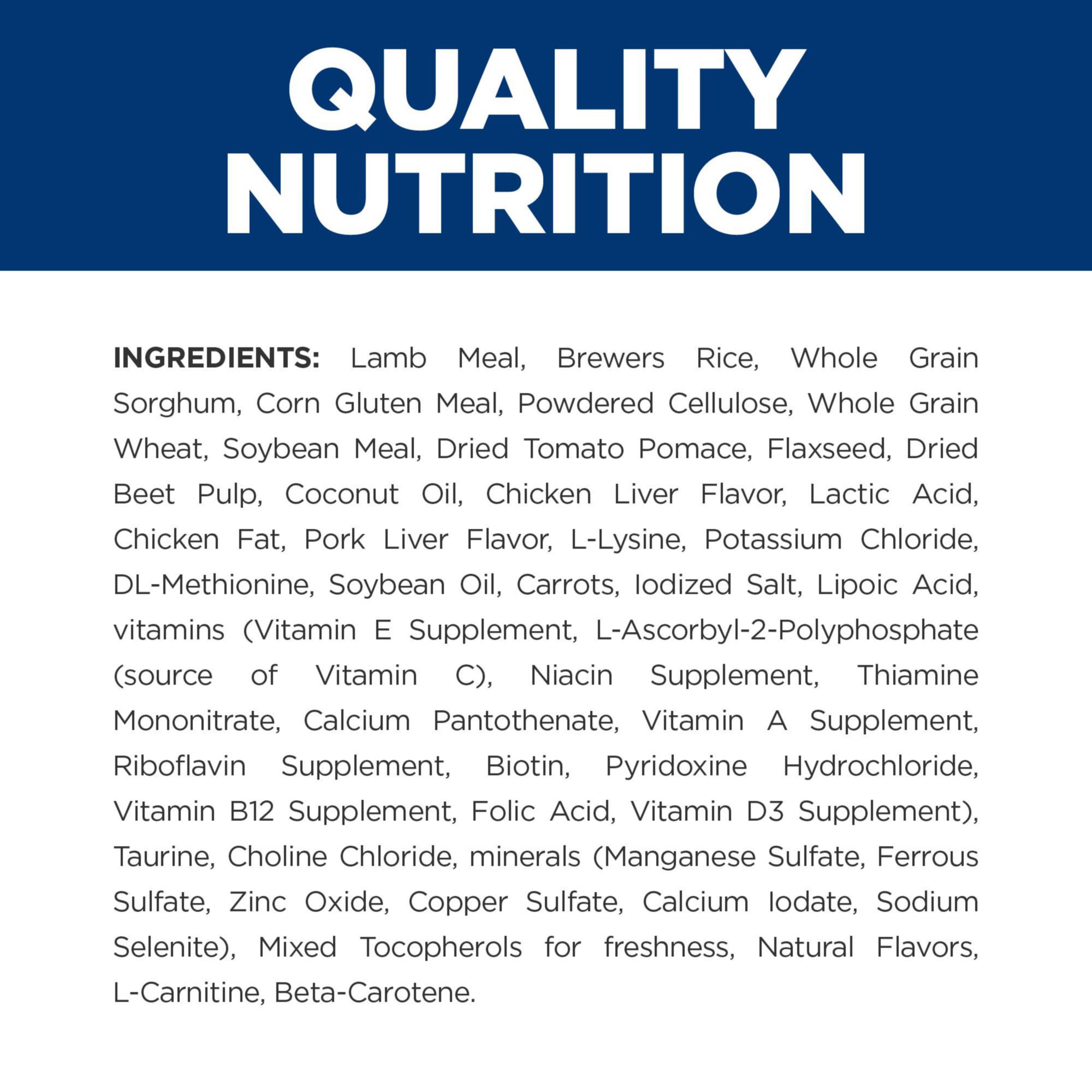 Hills Prescription Diet Metabolic Weight Management Lamb Meal & Rice Formula Dry Dog Food, Veterinary Diet, 17.6 lb. Bag