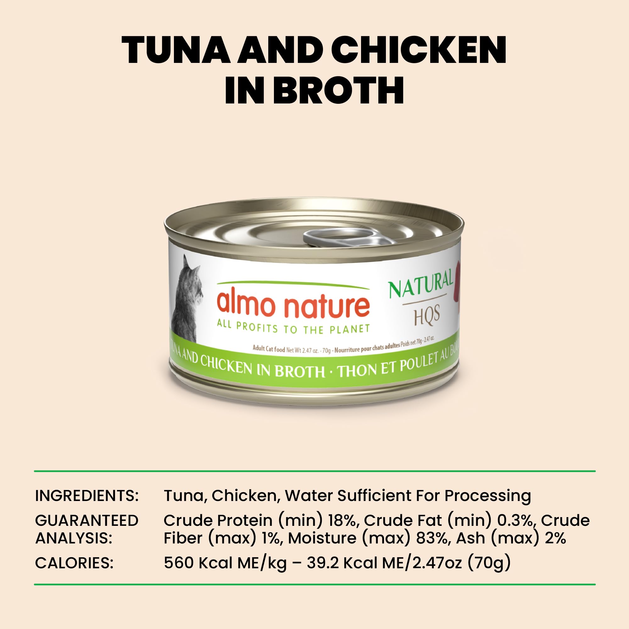 almo nature HQS Natural Wet Cat Food Tuna and Chicken in Broth, Grain-Free, 2.47 oz (Pack of 24)