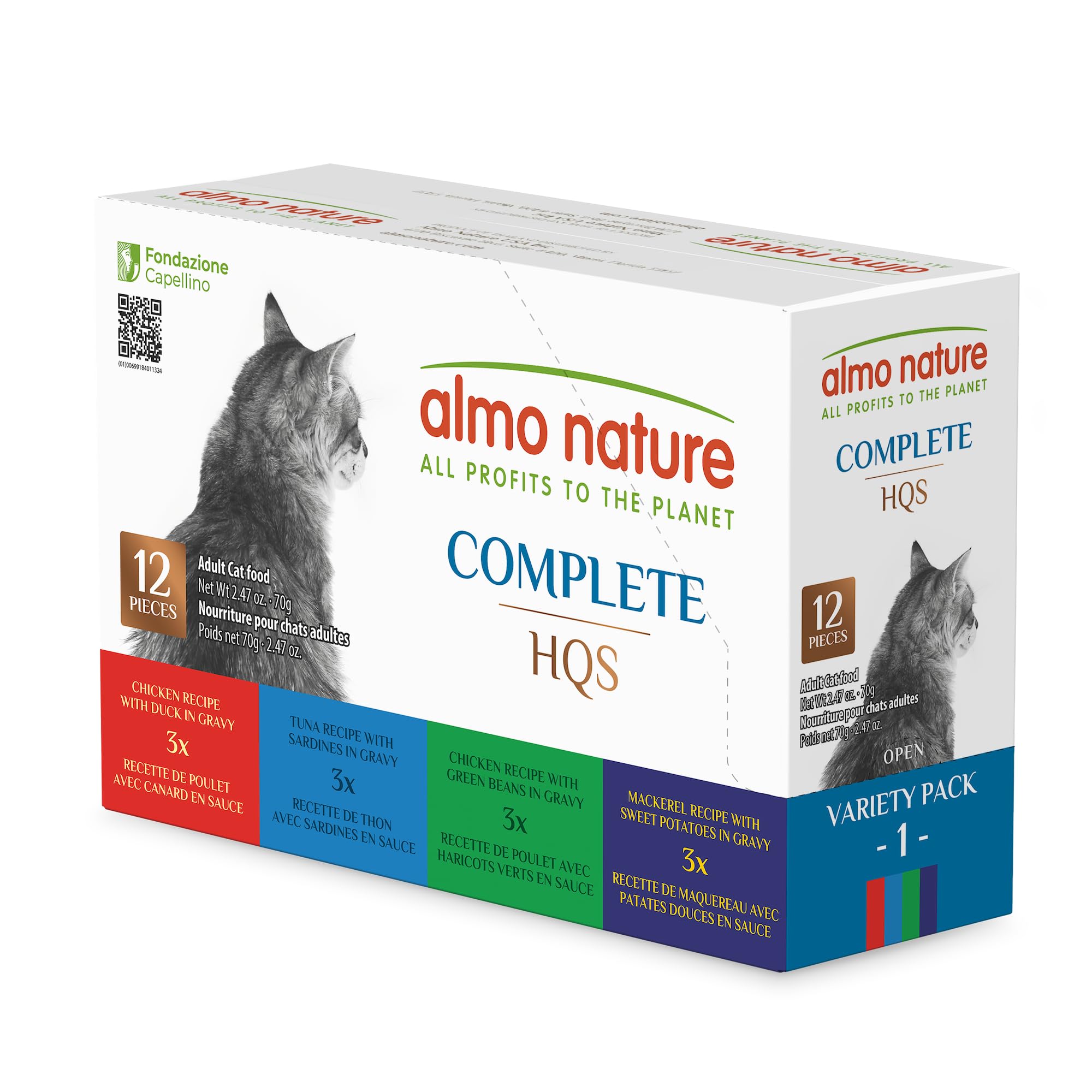 almo nature Wet Cat Food HQS Complete Land and Sea - Variety Pack Grain Free, Highly Digestible, Hormone Free, Preservative Free