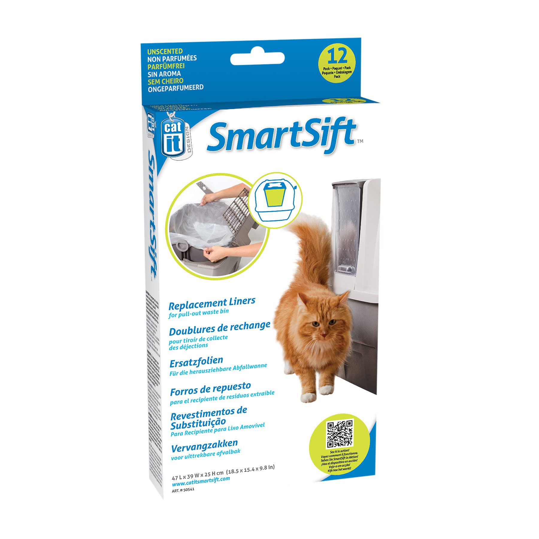 Catit Replacement Liner For Smartsift Base 12 Count (Pack Of 1)
