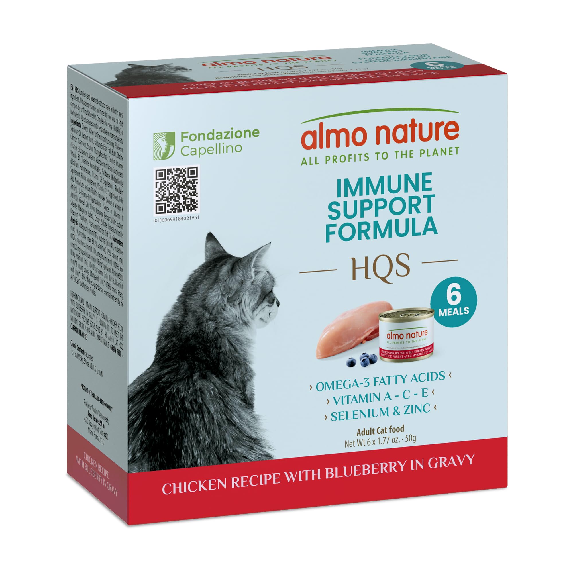 Almo Nature Supportive Formulas Immune Support Formula HQS Shredded Chicken & Blueberry in Gravy Wet Cat Food, 1.77-oz can, case