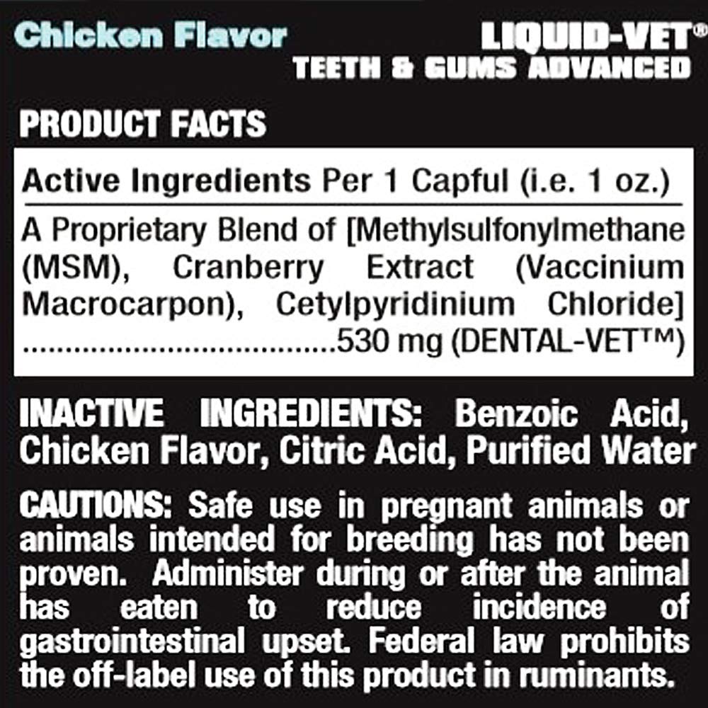 Liquid-Vet by COOL PET Holistics K9 Teeth & Gums Advanced Formula, Chicken Flavor, 32 oz