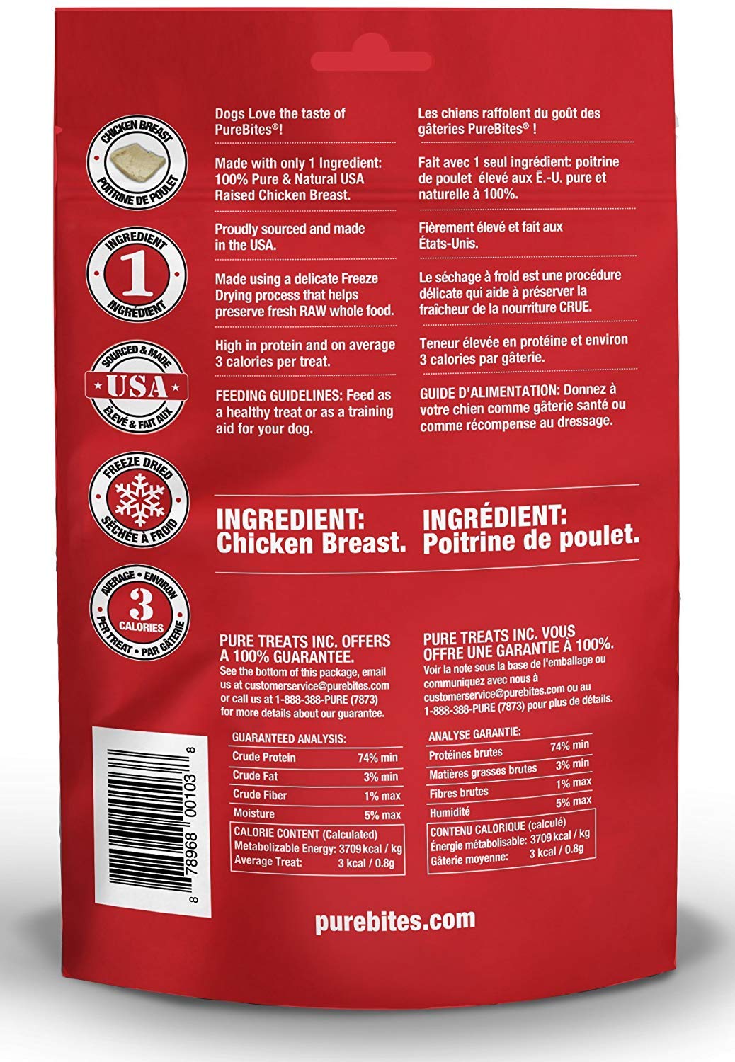 PureBites Chicken Breast Freeze Dried Dog Treats 3oz Bags. 3 Bags Total.