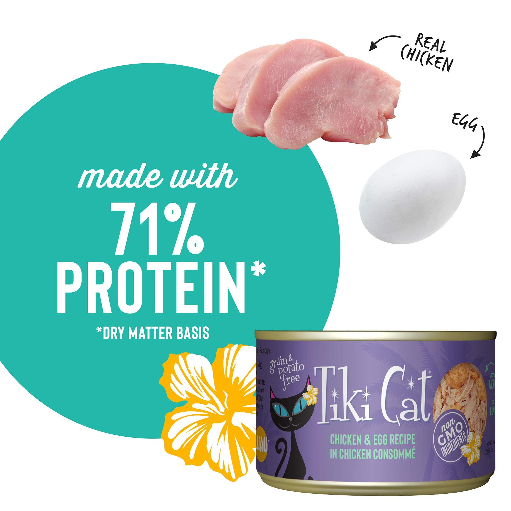 Tiki Cat Luau Shredded Meat, Chicken and Egg Recipe in Chicken Broth, Grain-Free Balanced Nutrition Wet Canned Cat Food, for All