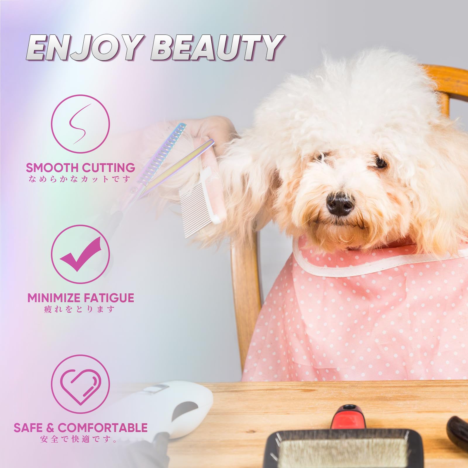 Drgskl 7'' Chunker Shears Dog Grooming Rainbow, Thinner Blender Shears For Medium And Big Pets, Japanese Stainless Steel 440C Fu