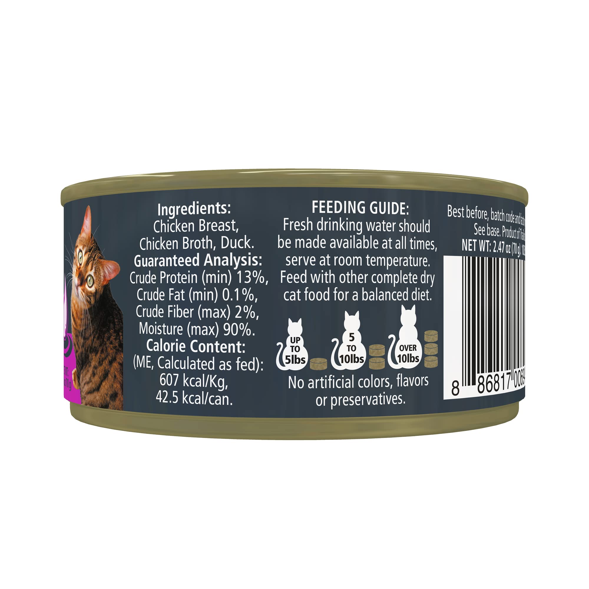Reveal Natural Wet Cat Food, 24 Count, Grain Free, Limited Ingredient Canned Food for Cats, Chicken Breast with Duck in Broth, 2