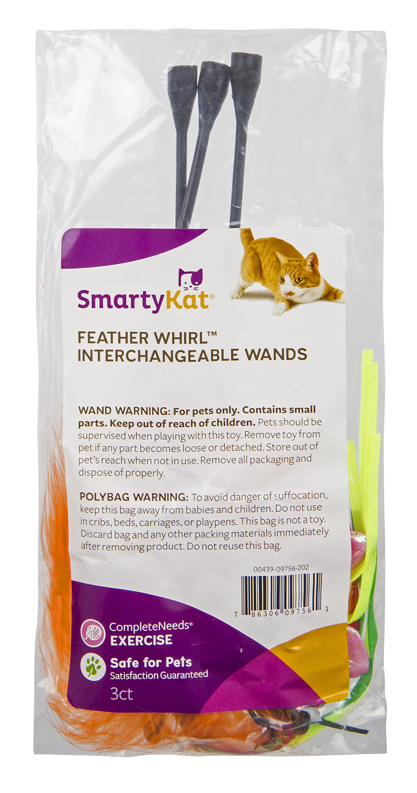 Smartykat Replacement Wand For Use With Petlinks Wild Thing, Smartykat Twirly Top, Petlinks Dizzy Thing. Medium