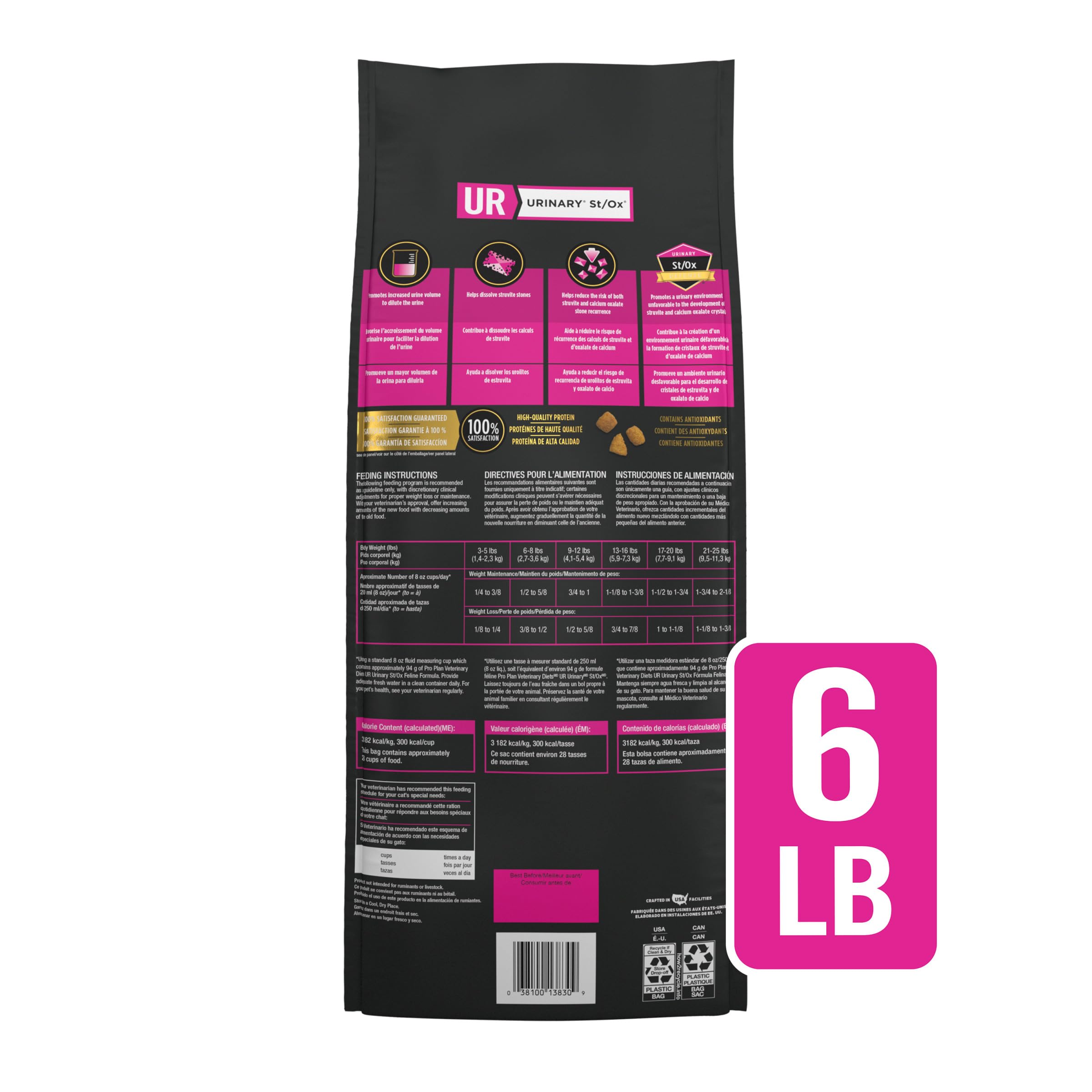 Purina Pro Plan Veterinary Diets UR Urinary St/Ox Feline Formula Dry Cat Food - 6 lb. Bag