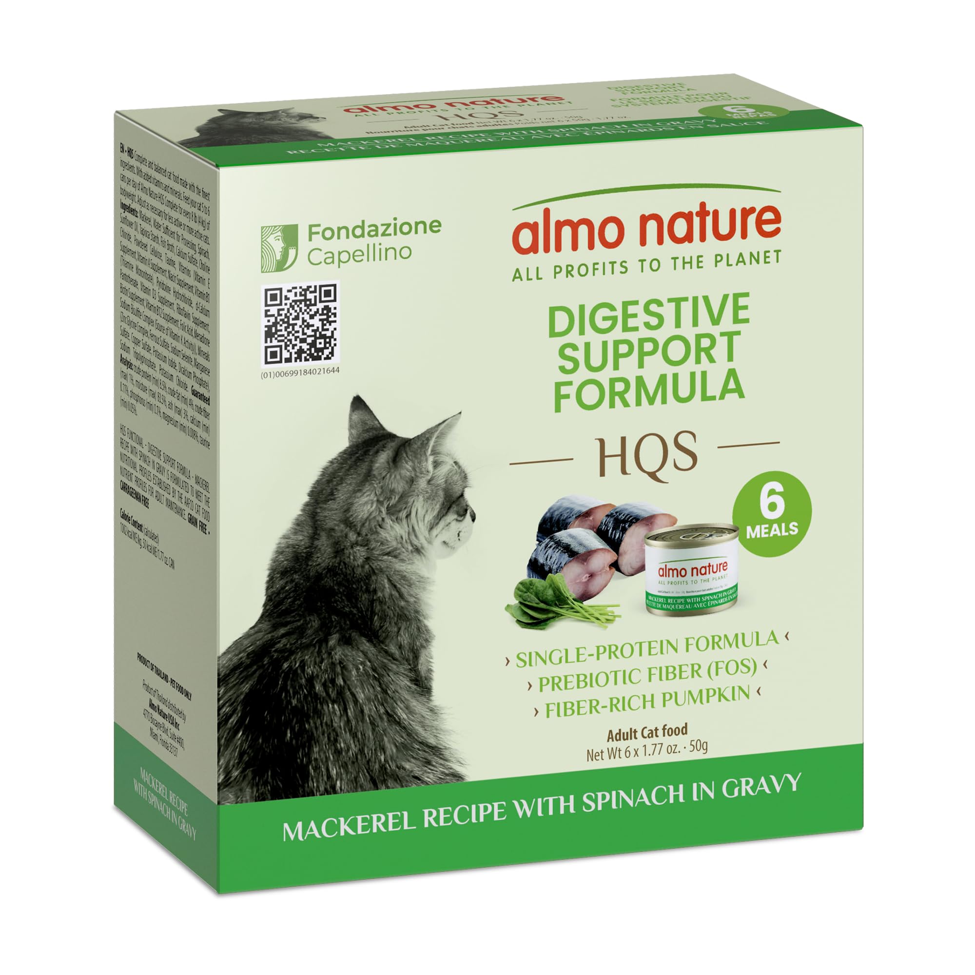 almo nature Supportive Formulas Digestive Support Formula HQS Flaked Mackerel & Spinach in Gravy Wet Cat Food, 1.77-oz can, case