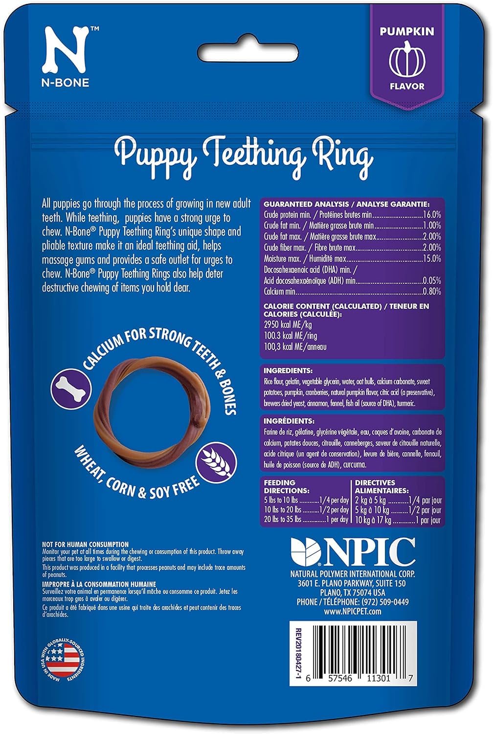 N-Bone Puppy Teething Ring Pumpkin Flavor (24 Count)