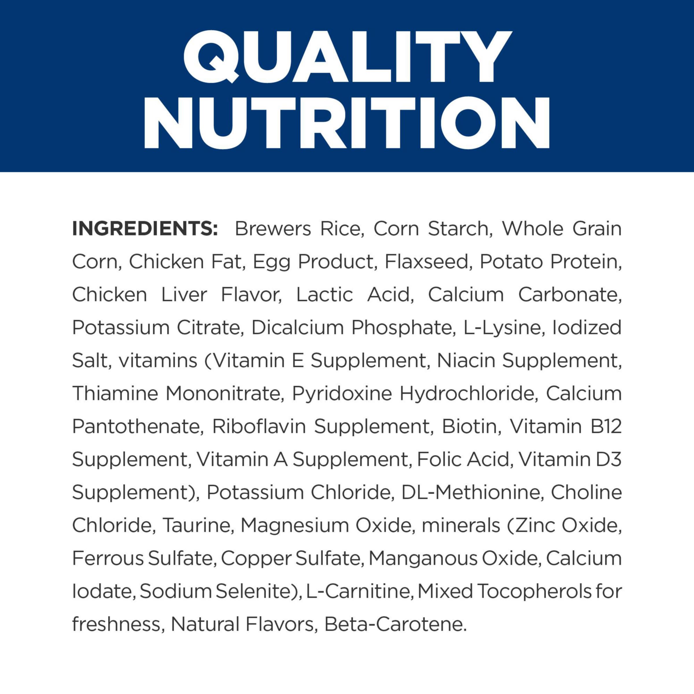 Hills Prescription Diet u/d Urinary Care Dry Dog Food, Veterinary Diet, 8.5 lb. Bag
