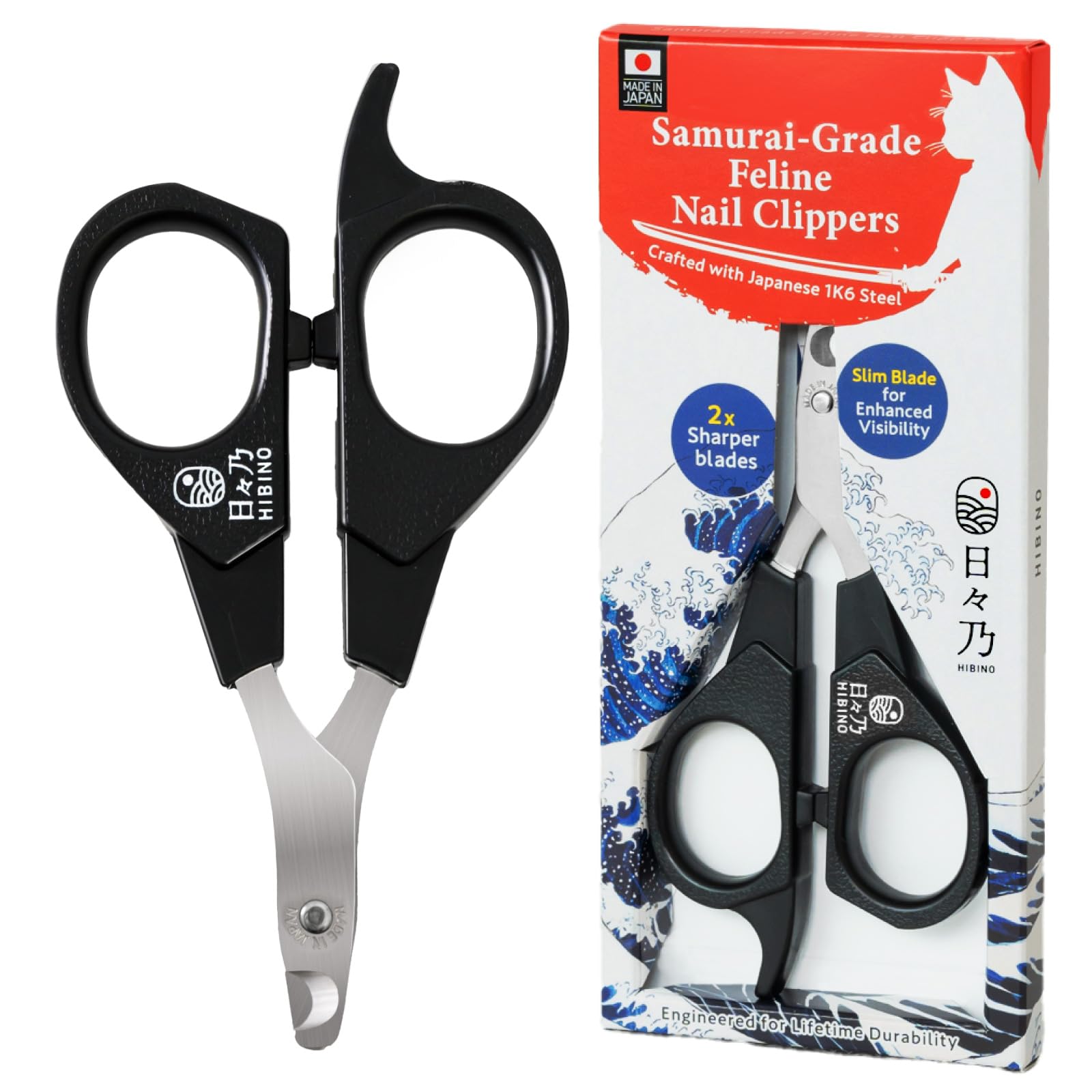 HIBINO Samurai-Grade Cat Nail Clippers | Vet Recommended | Sharper, Quieter & Safer | Precision Blade for Stress-Free Grooming |