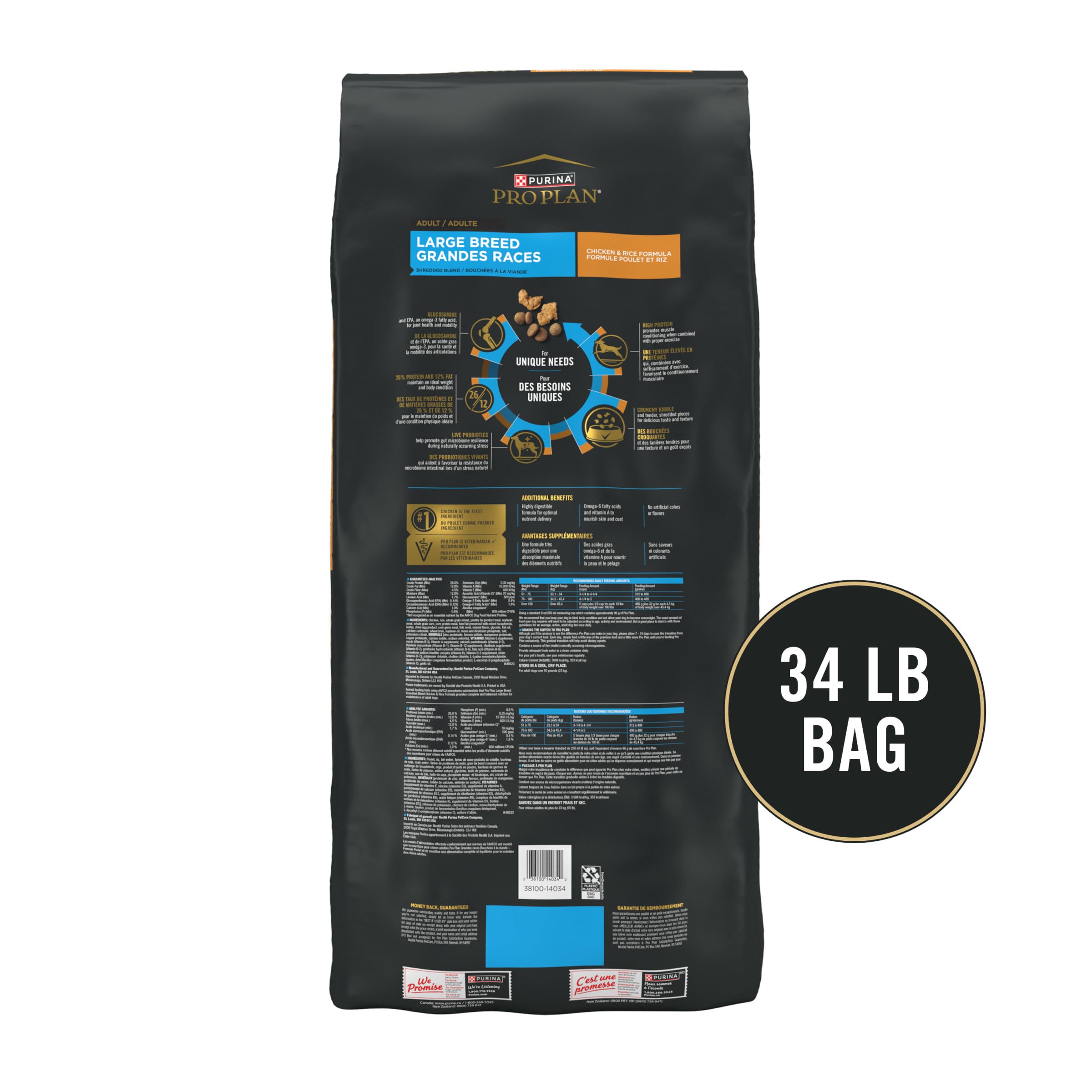 Purina Pro Plan Joint Health for Dogs, Large Breed Dog Food Dry, Shredded Blend Chicken & Rice Formula - 34 lb. Bag