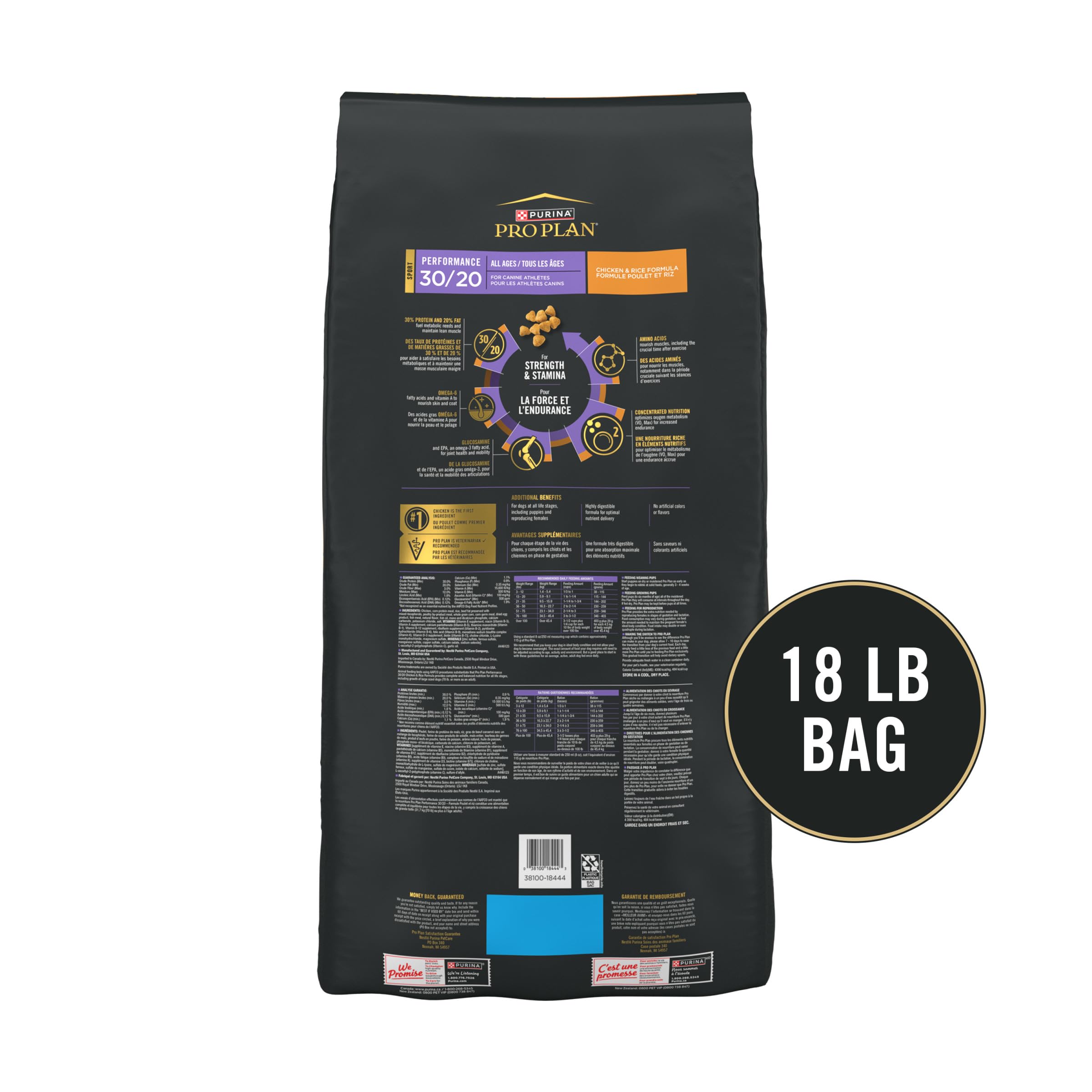 Purina Pro Plan Sport Performance 30/20 Chicken and Rice Formula High Protein Dog Food - 18 lb. Bag