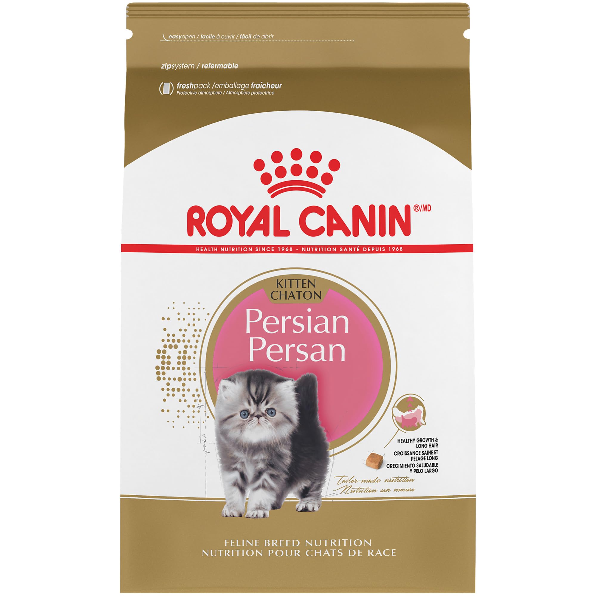 Royal Canin Persian Breed Dry Kitten Food, 3 lb.