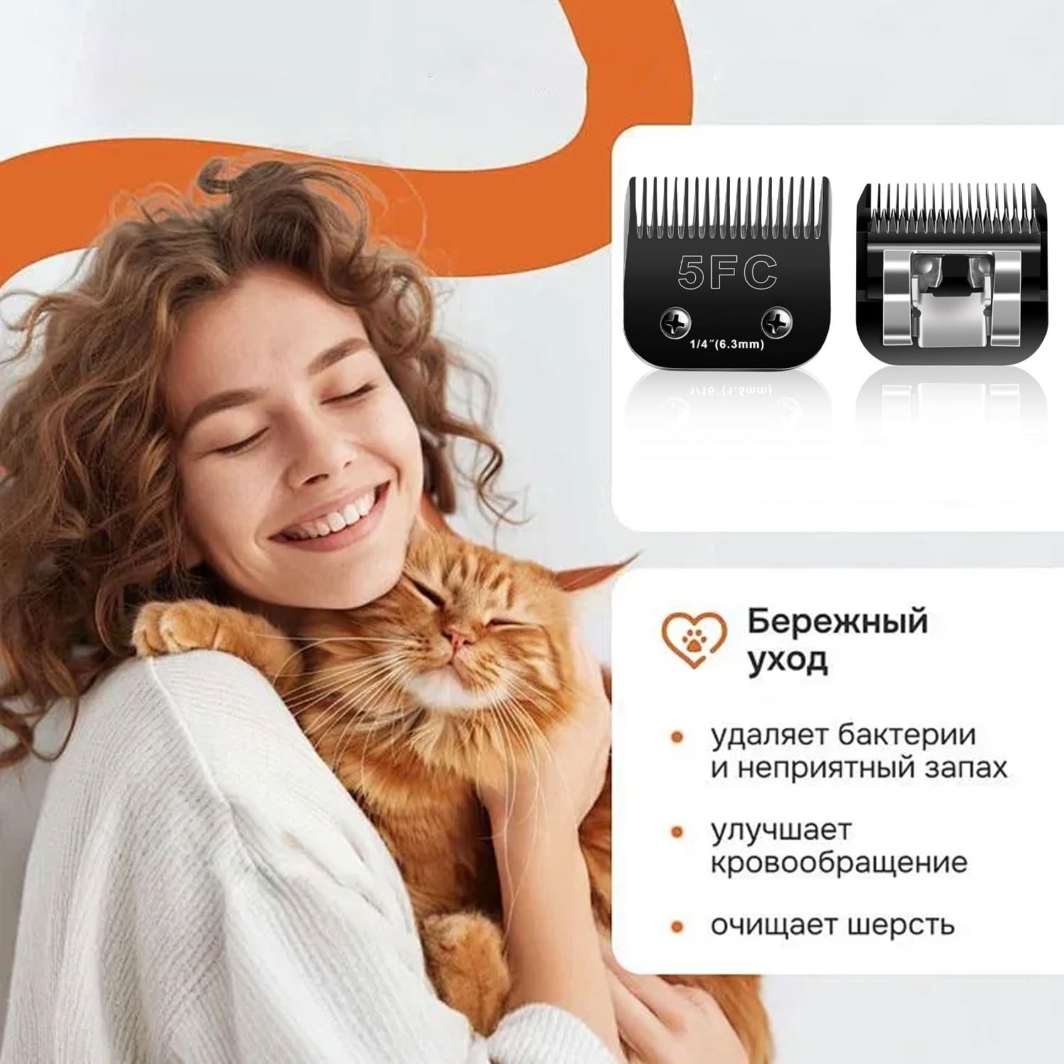 4Pcs Dog Grooming Blades Compatible With Andis Dog Clippers Blades,Dog Clipper Blades Compatible With Oster A5,Wahl Km10 Dog Cli