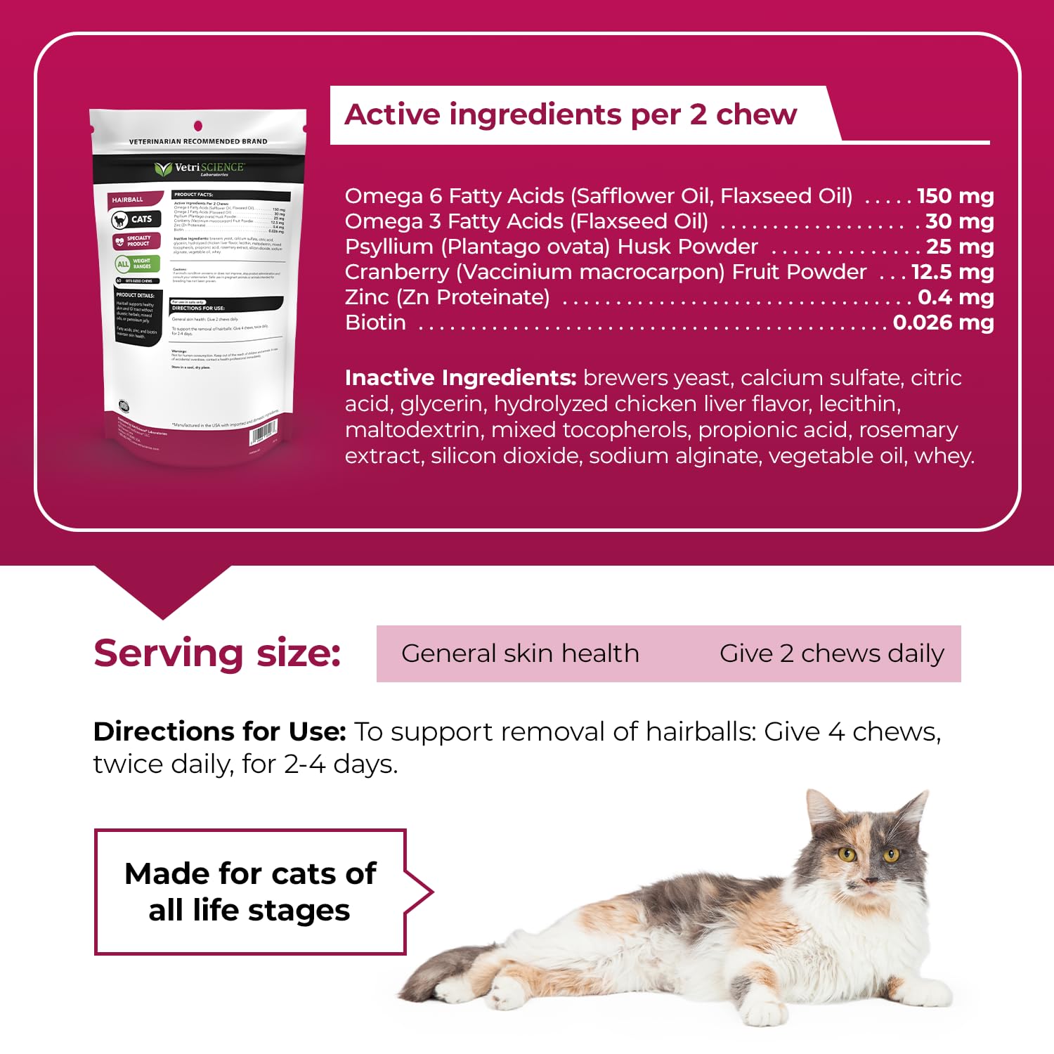 VetriScience Hairball Remedy for Cats - 60 Chews - Cat Supplements & Vitamins for Hairball Control and Digestive Support