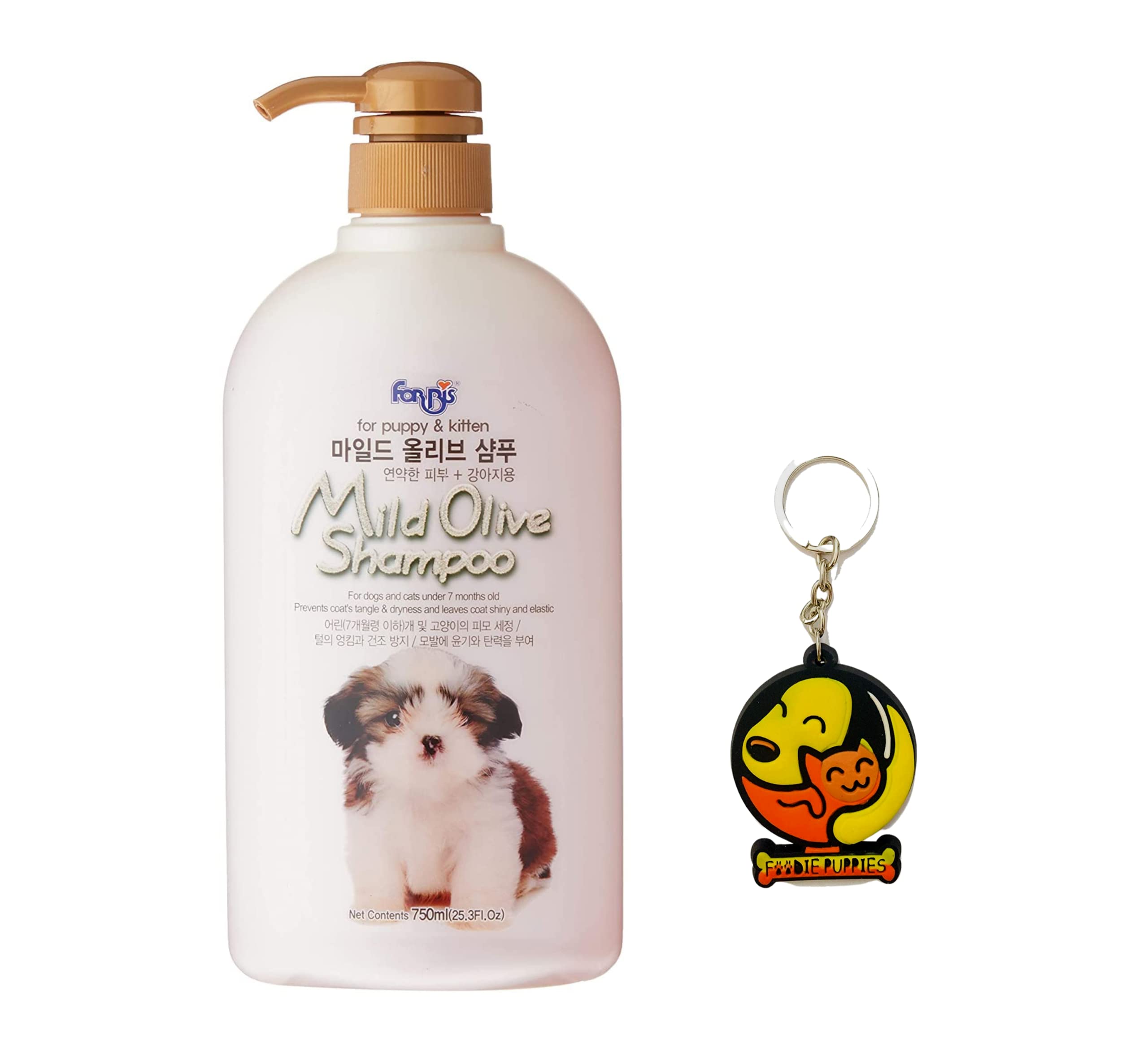 Foodie Puppies Forbis/Forcans Mild Olive Shampoo For Dogs And Cats 750Ml With Free Key Ring