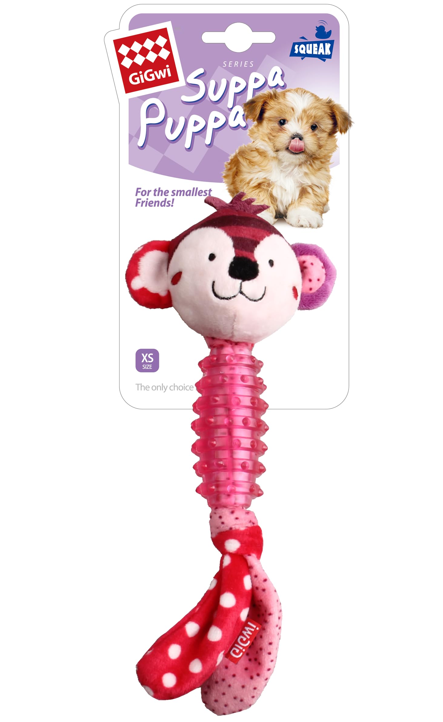GiGwi Suppa Puppa Monkey Toy for Puppies & Small Dogs, Durable NonToxic Dog Toy with Squeaker, Textures Reduce Plaque & Tartar,