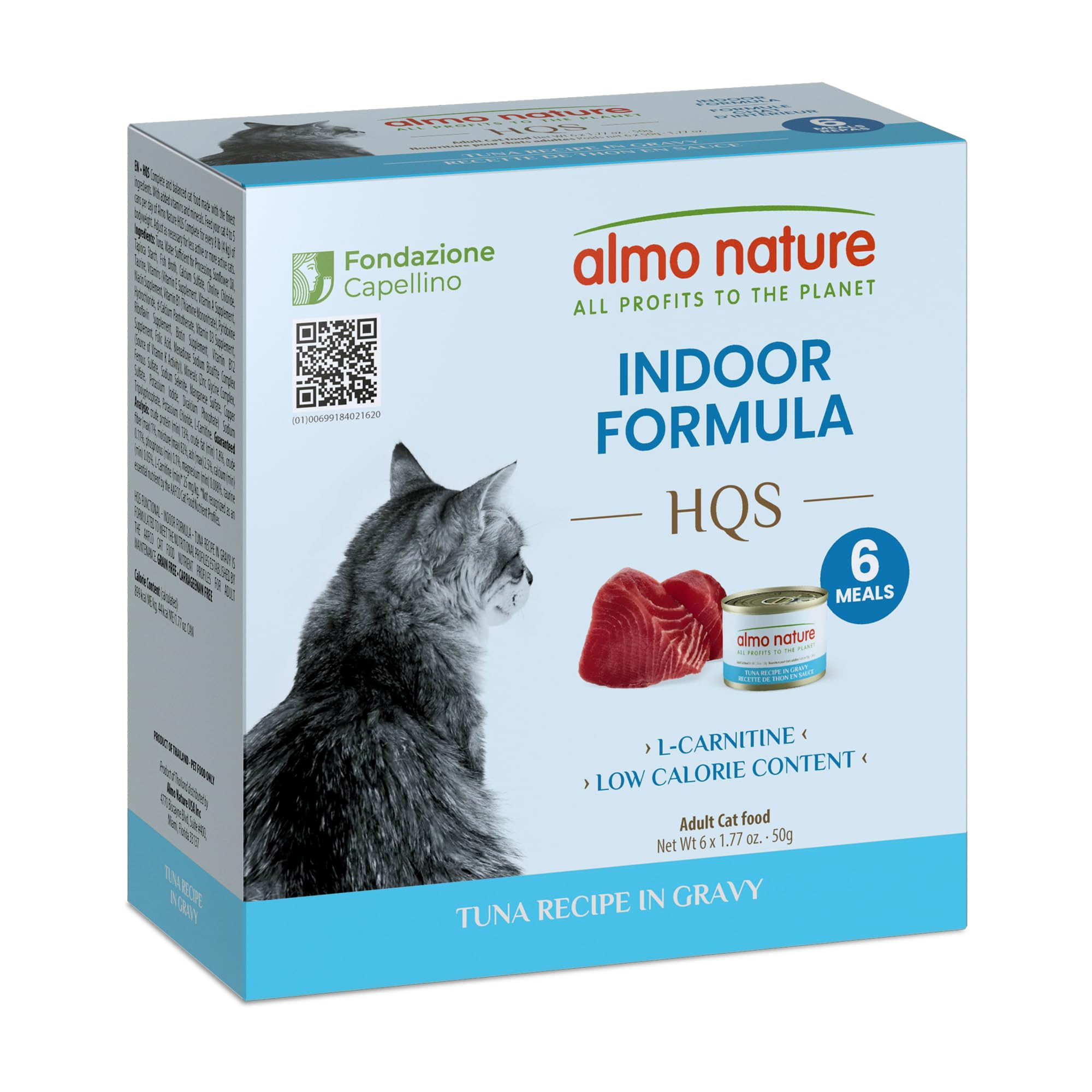 almo nature Supportive Formula Indoor HQS Flaked Tuna Formula in Gravy Wet Cat Food, 1.77-oz can, case of 6