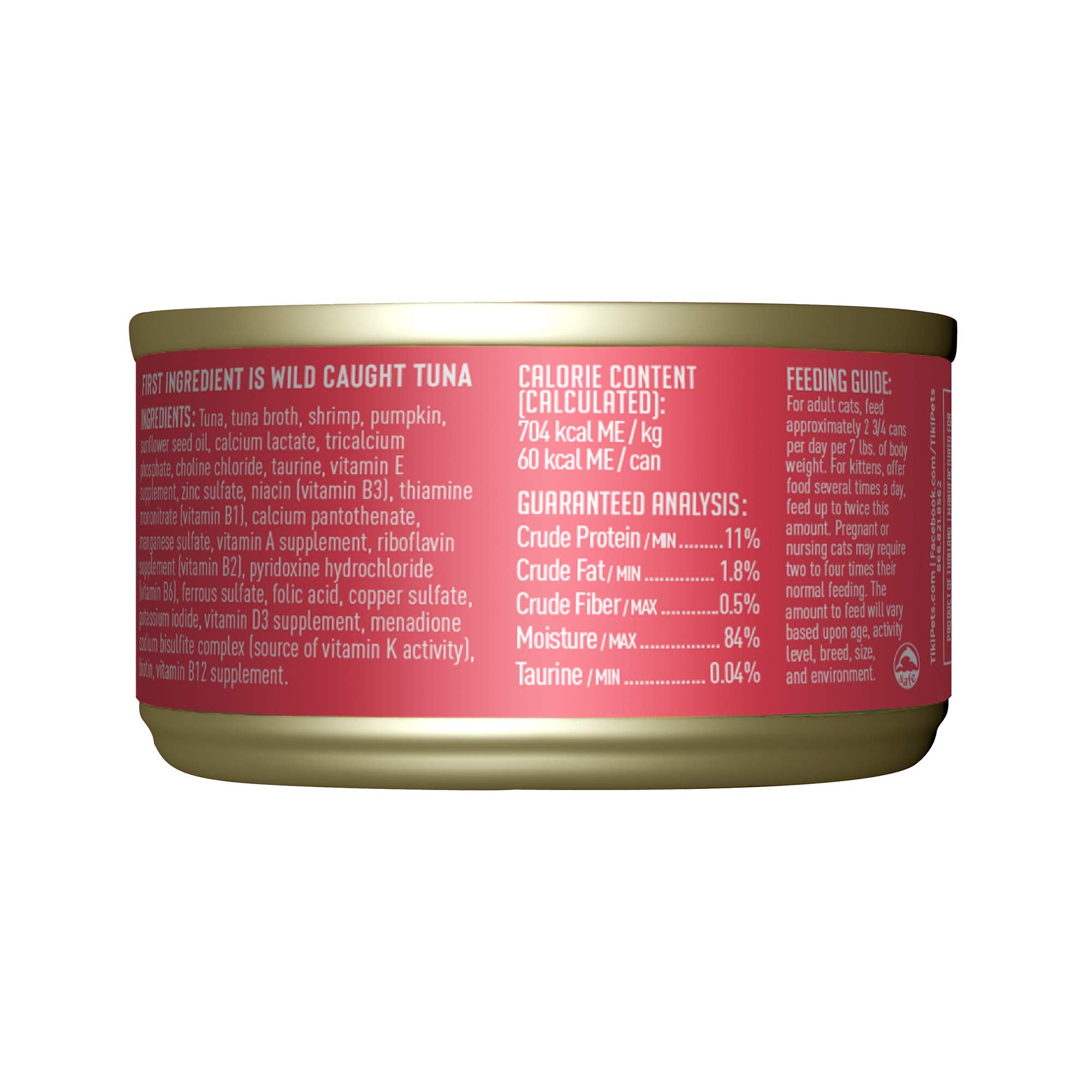 Tiki Cat Aloha Friends, Tuna, Shrimp & Pumpkin, Grain-Free & High Moisture, Wet Cat Food for All Life Stages 3 oz. Cans (Pack of
