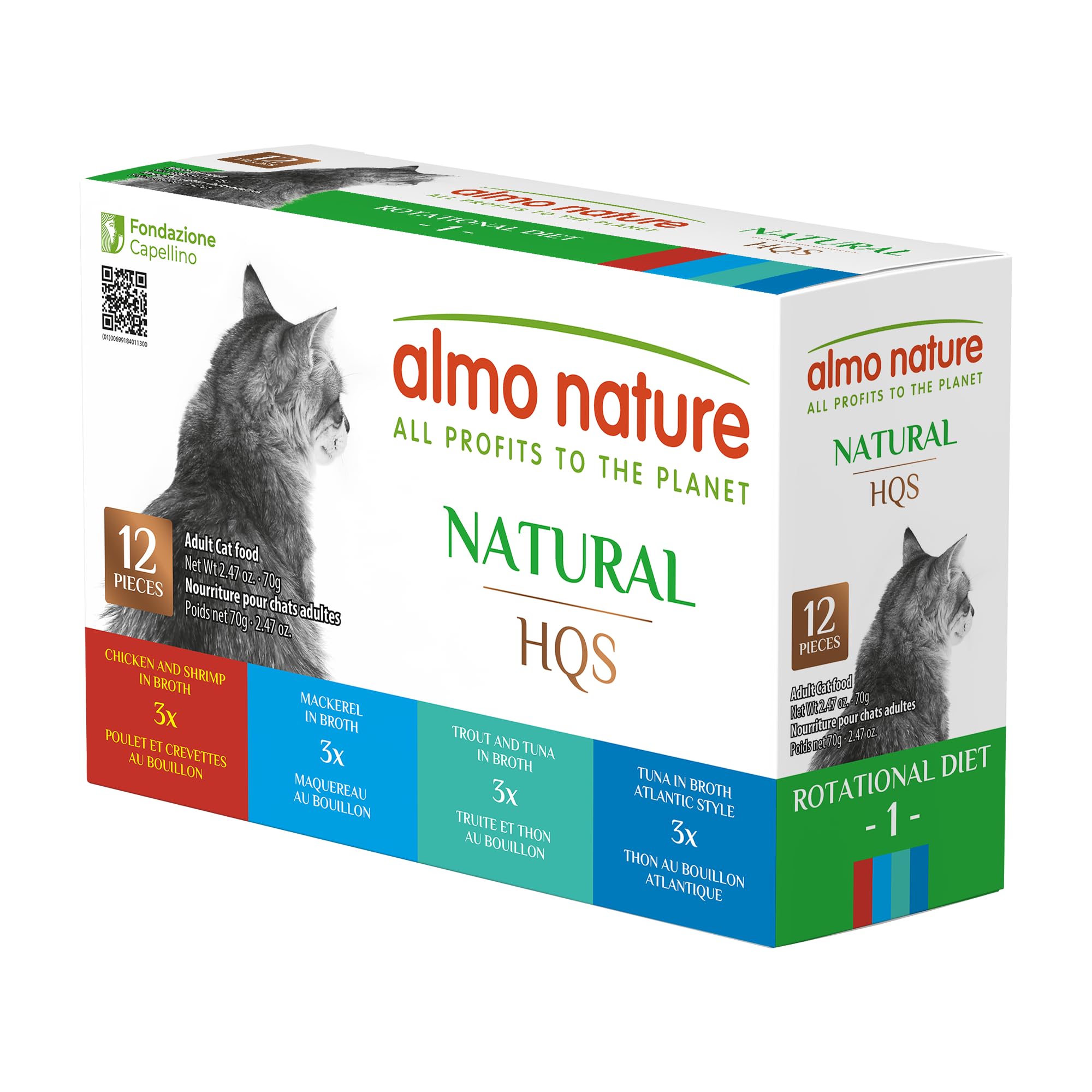 almo nature Wet Cat Food HQS Natural Rotational Diet Fish Selection & Chicken with Shrimp- Variety Pack, Grain Free, Additive Fr