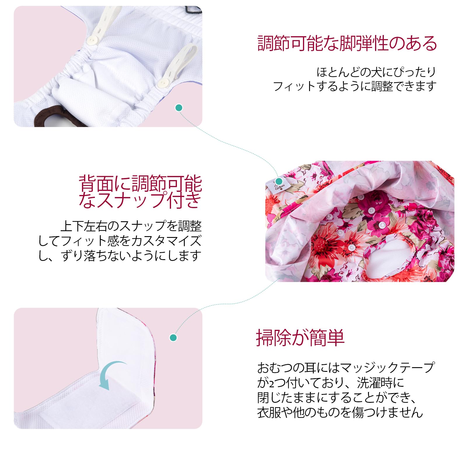 Cutebone Female Dog Diapers With Skirts 3 Pack Reusable Puppy Dresses Pants For Heat Cycle Period Qbd03S