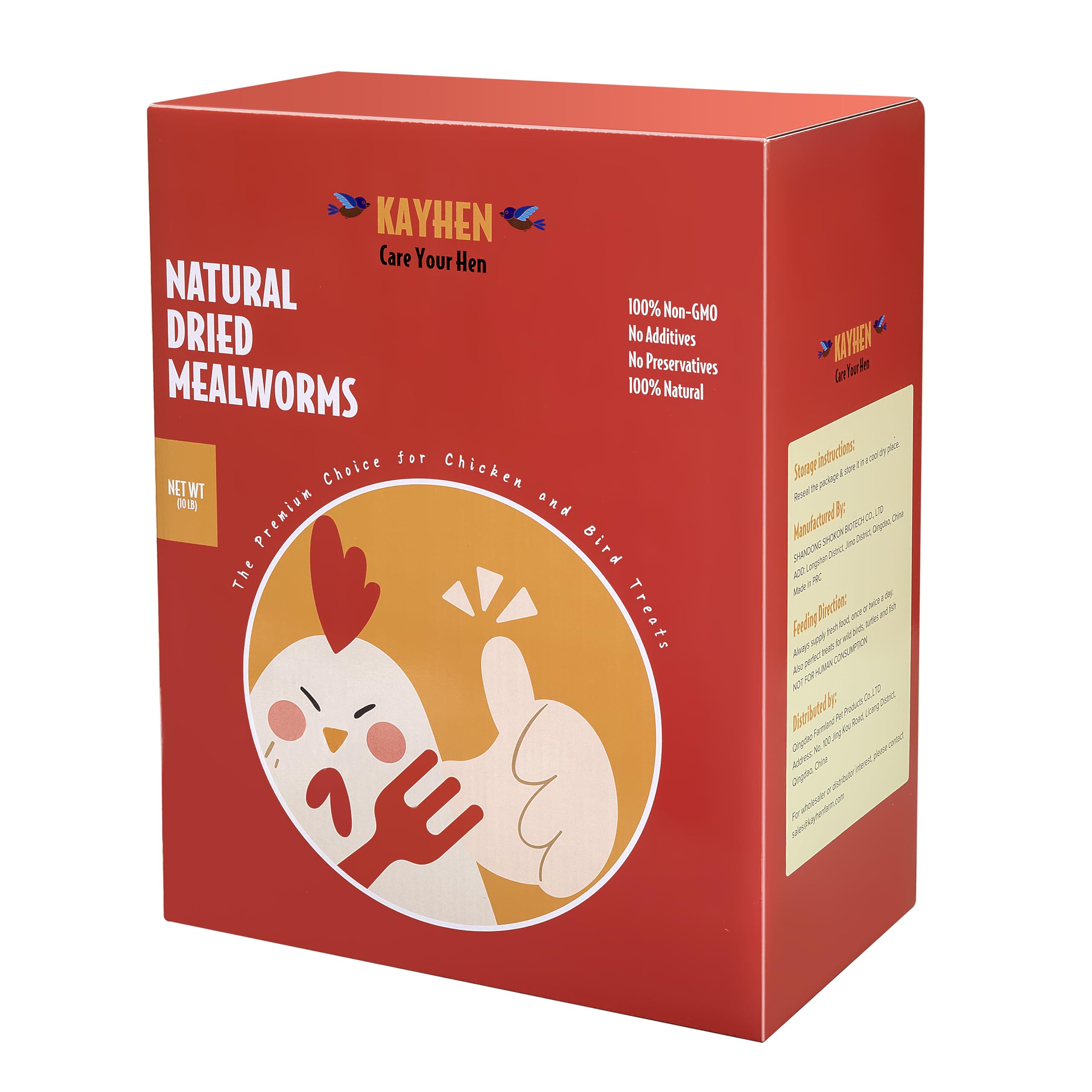 KAYHEN Dried Mealworms for Chickens 10LB Pure Natural Non-GMO High Protein Feed Meal Worms for Laying Hens Wild Birds