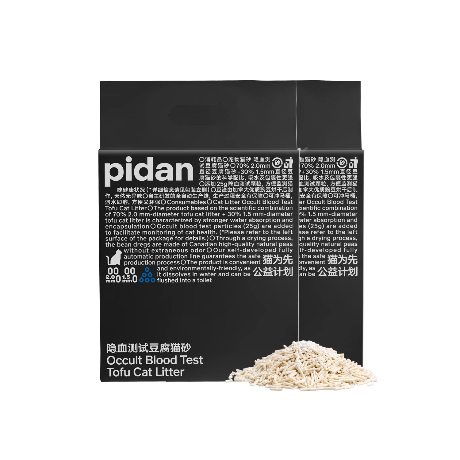 pidan Tofu Cat Litter with Occult Blood Test,Clumping,Flushable,Ultra Absorbent and Fast Drying, 100% Natural Ingredients Litter