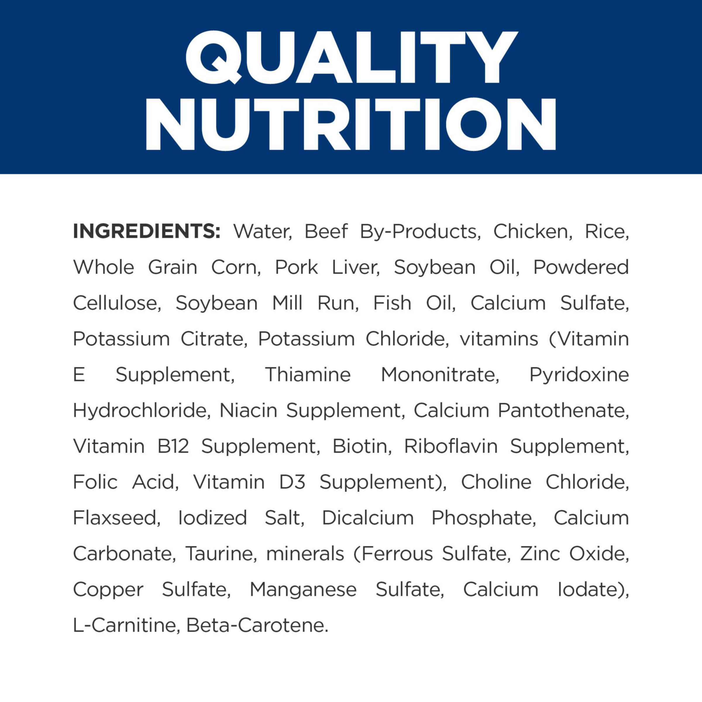 Hills Prescription Diet c/d Multicare Urinary Care Chicken Flavor Wet Dog Food, Veterinary Diet, 13 oz. Cans, 12-Pack
