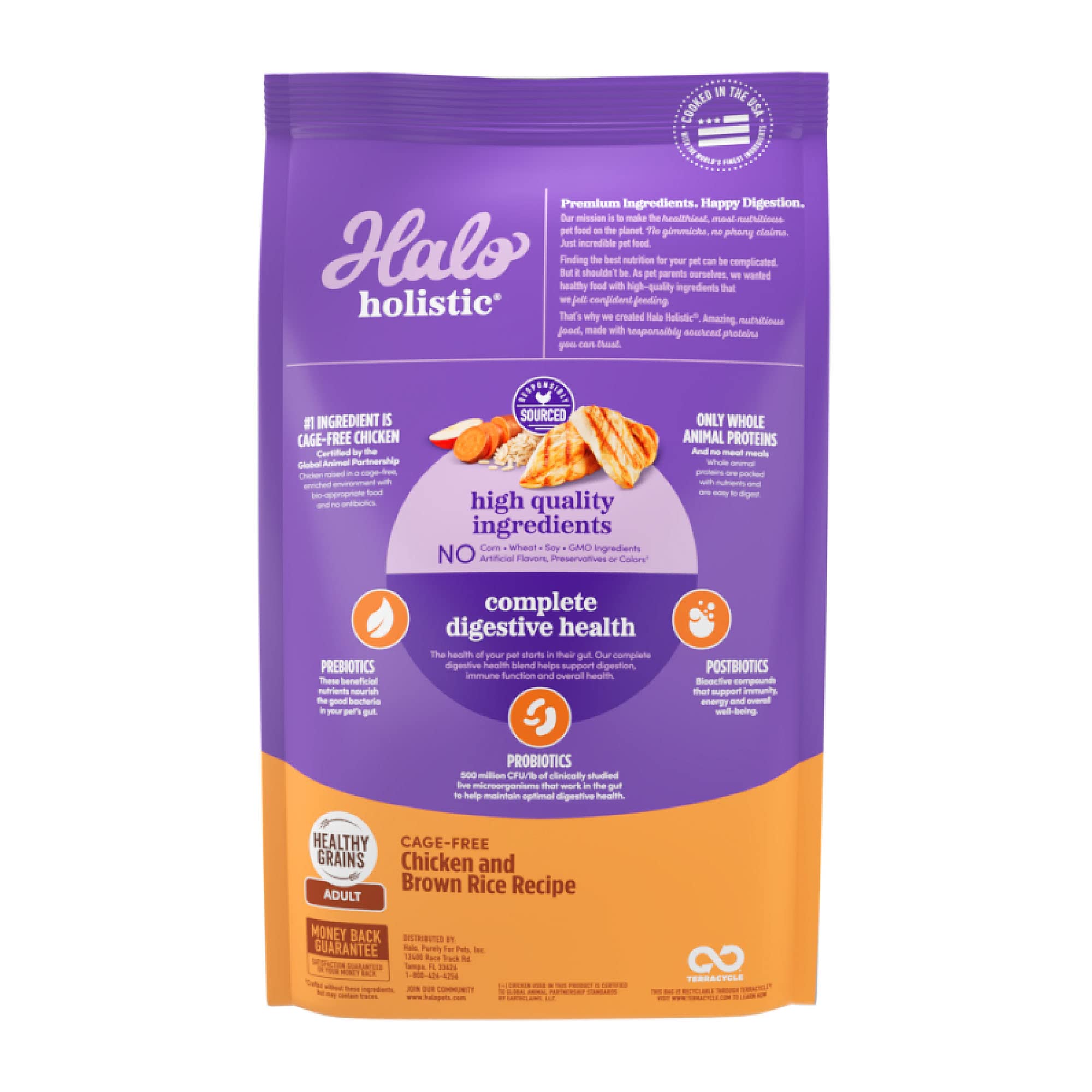 Halo Purely For Pets Holistic Adult Dog Food, Cage-Free Chicken & Brown Rice, 3.5 lbs