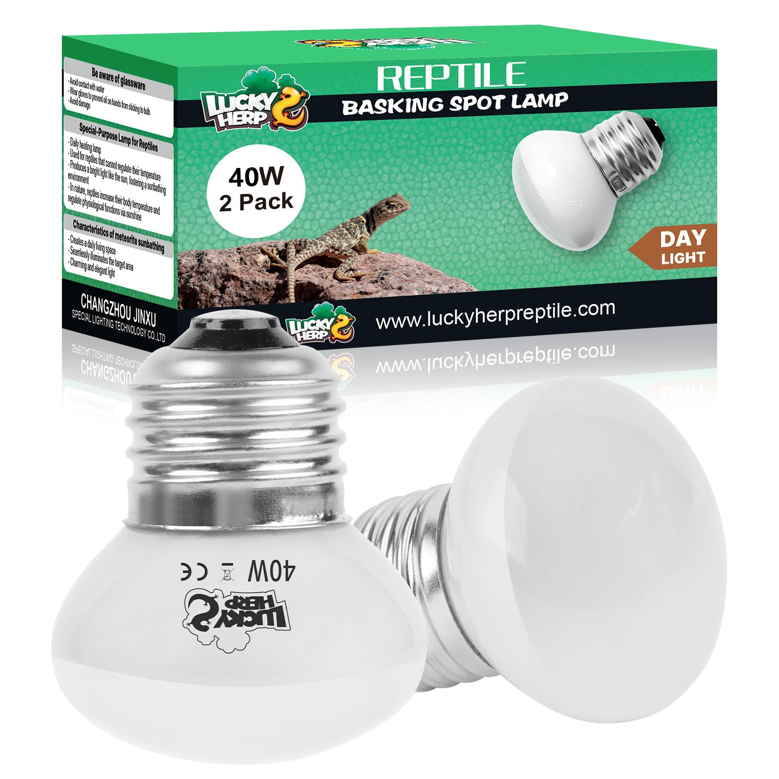 LUCKY HERP 40W Heat Lamp Bulbs 2 Pack - Daylight Basking Spot Light for Reptiles, Amphibians, Chameleons, Snakes, Lizards, Turtl