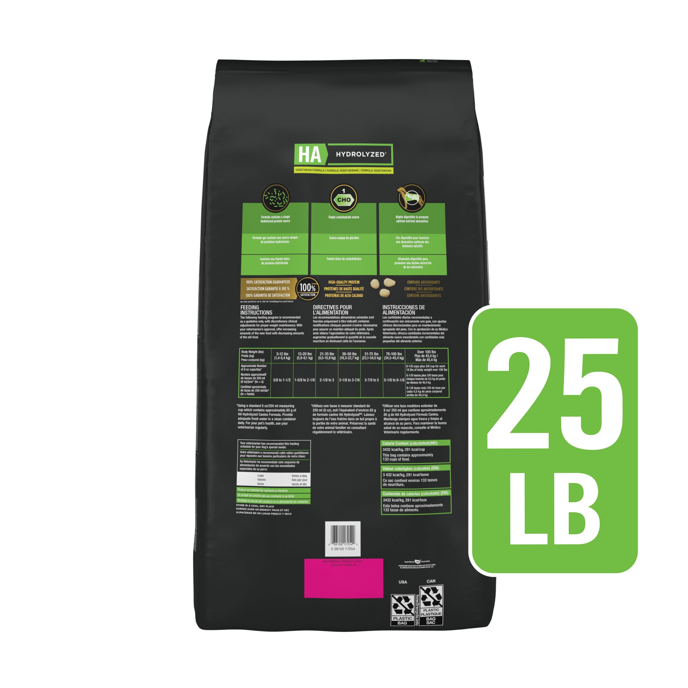 Purina Pro Plan Veterinary Diets HA Hydrolyzed Canine Formula Dry Dog Food - 25 lb. Bag