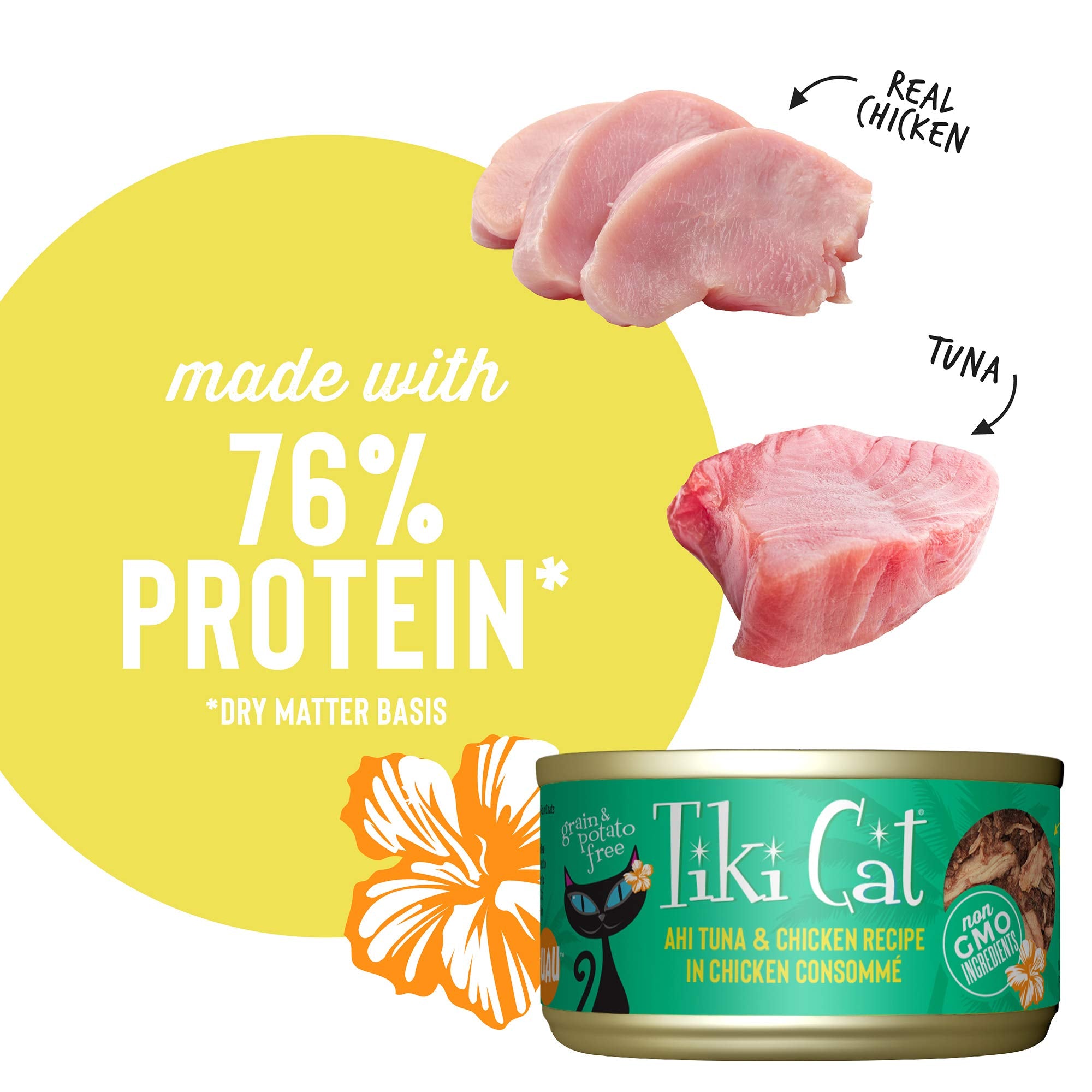 Tiki Cat Luau Shredded Meat, Ahi Tuna & Chicken Recipe in Chicken Consumme, Grain-Free Balanced Nutrition Wet Canned Cat Food, F